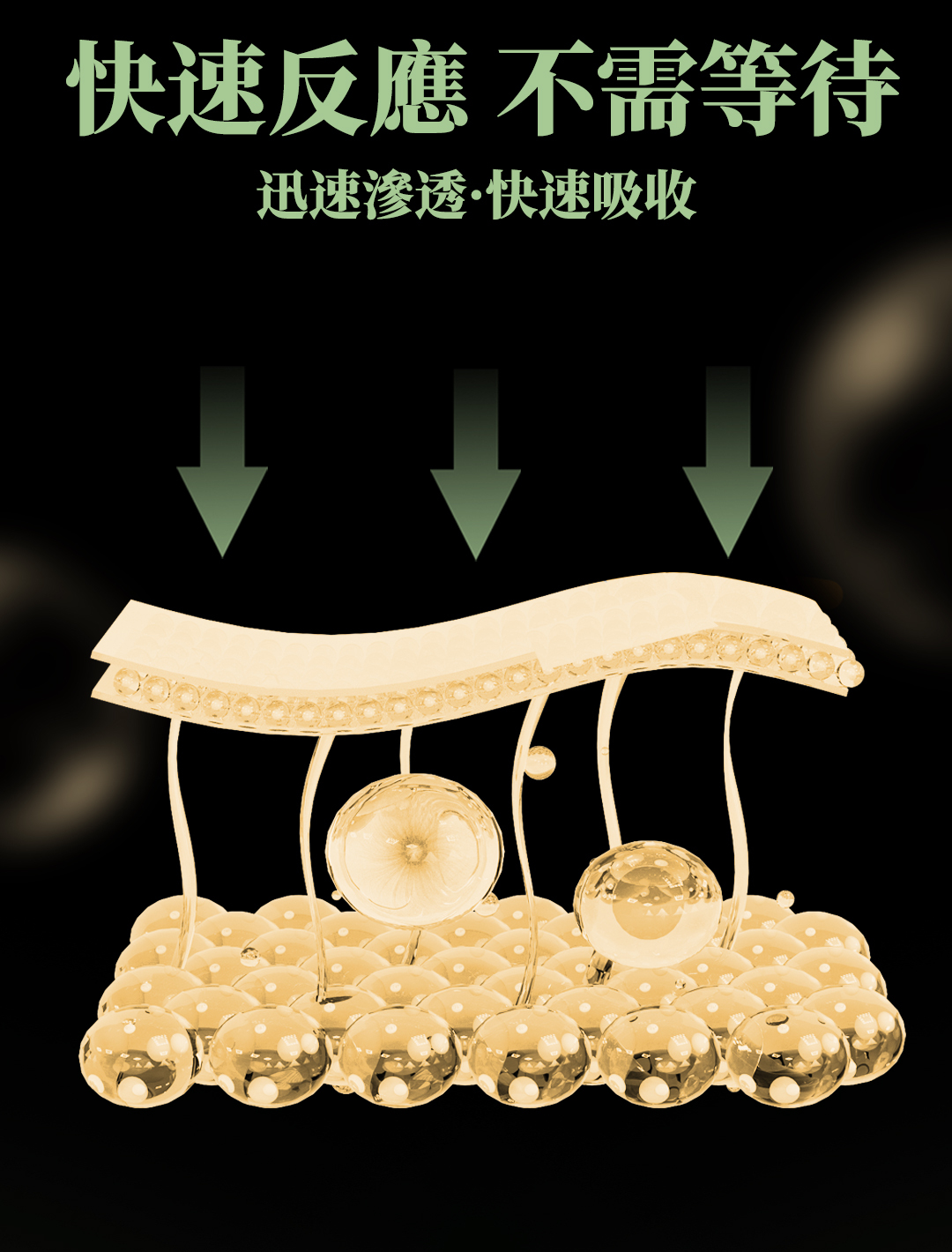 intt - Dura Max Power 男性活力涼感長效噴霧 12ml