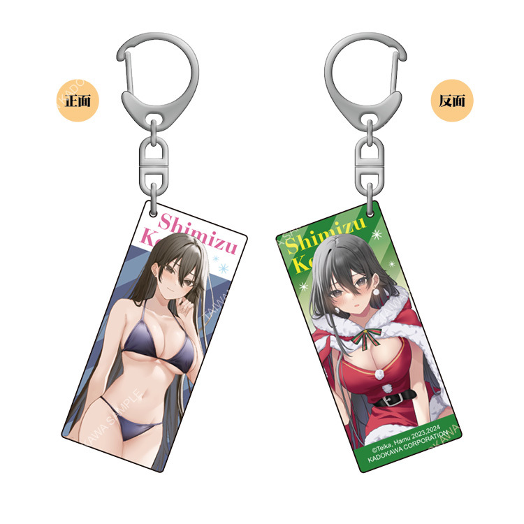 鄰座的不良少女清水同學染黑了頭髮(原作) 雙面壓克力鑰匙圈 A