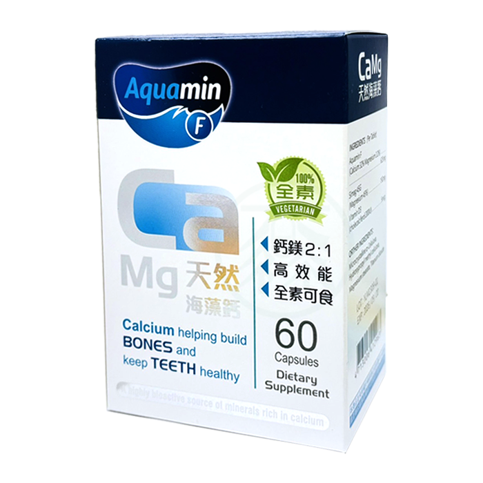 看見 天然海藻鈣膜衣錠 鈣+鎂 60錠/盒