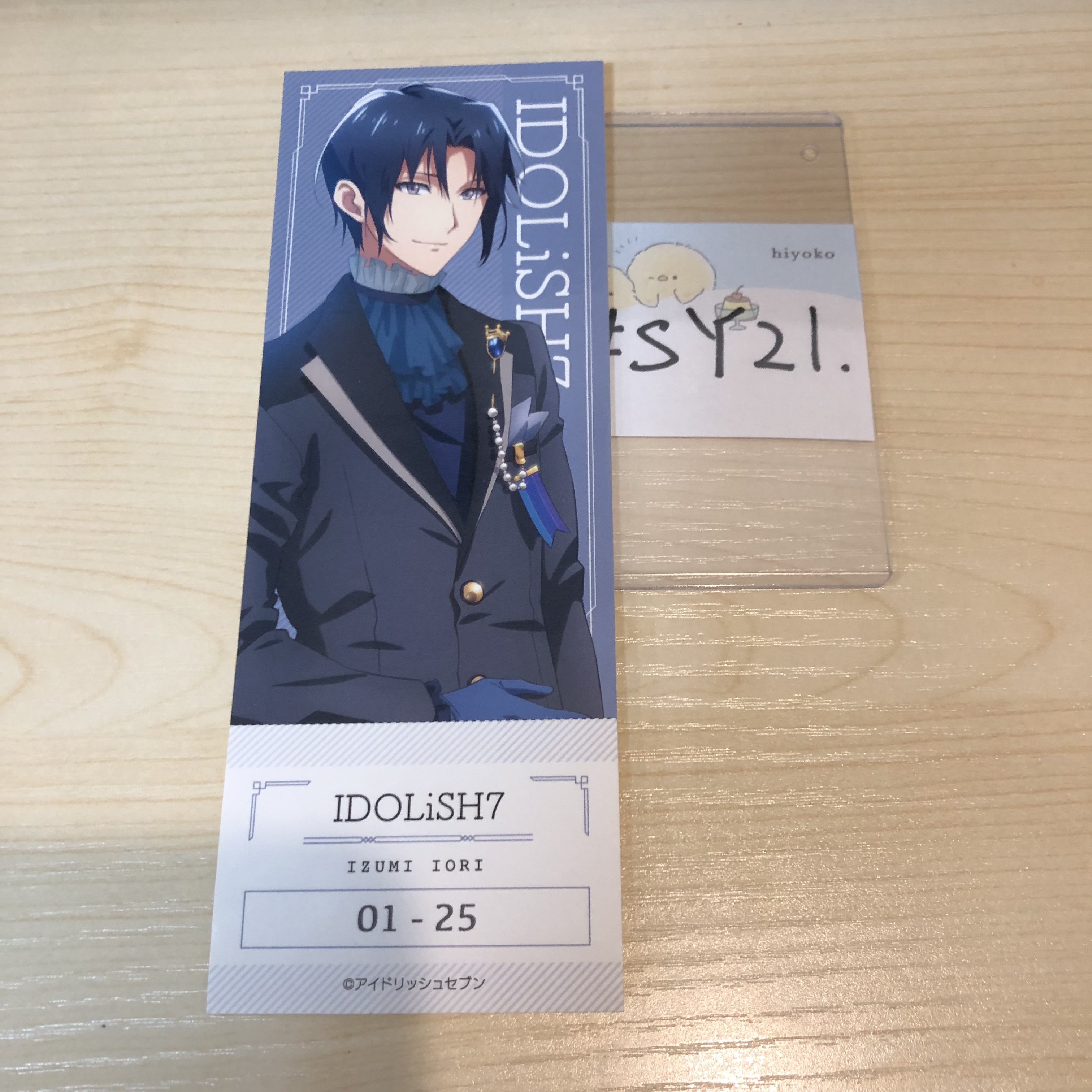 I7 一織 貼紙 #SY21