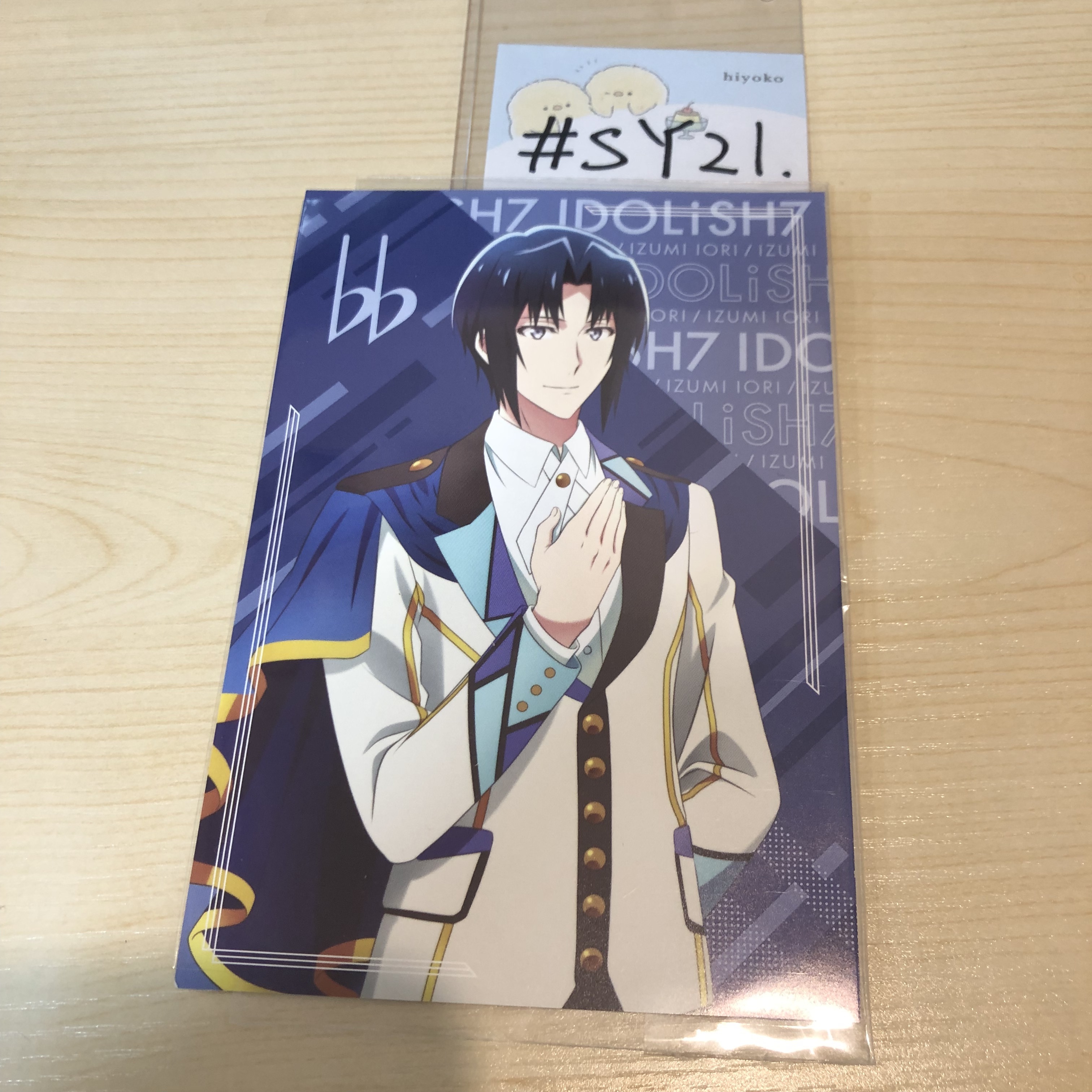 I7 一織 明信片 #SY21