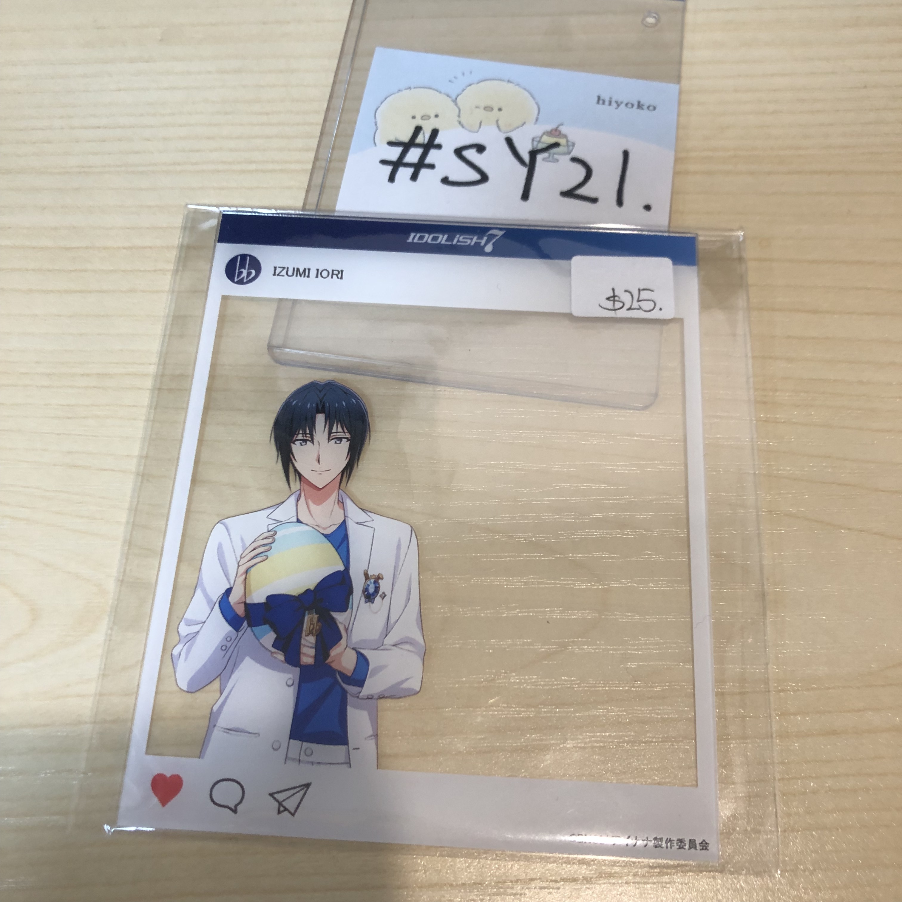 I7 一織 膠卡 膠牌 #SY21