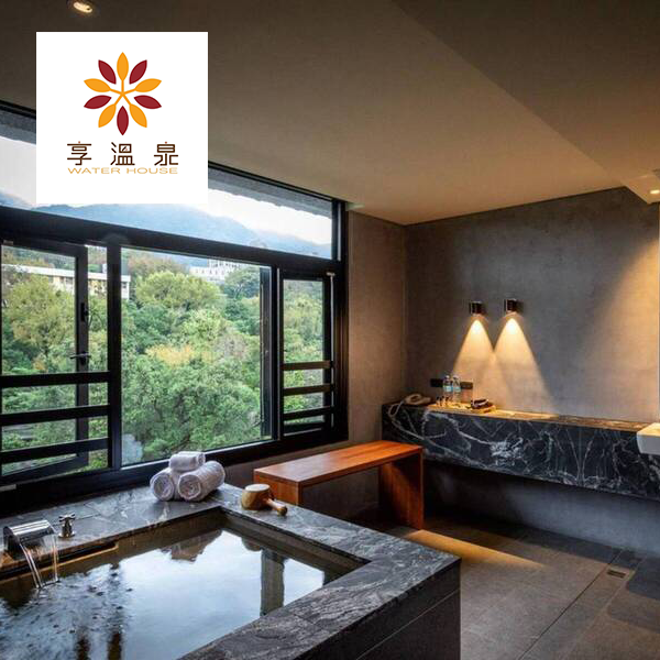 【新北】北投享溫泉-溫泉泡湯券Ⓣ