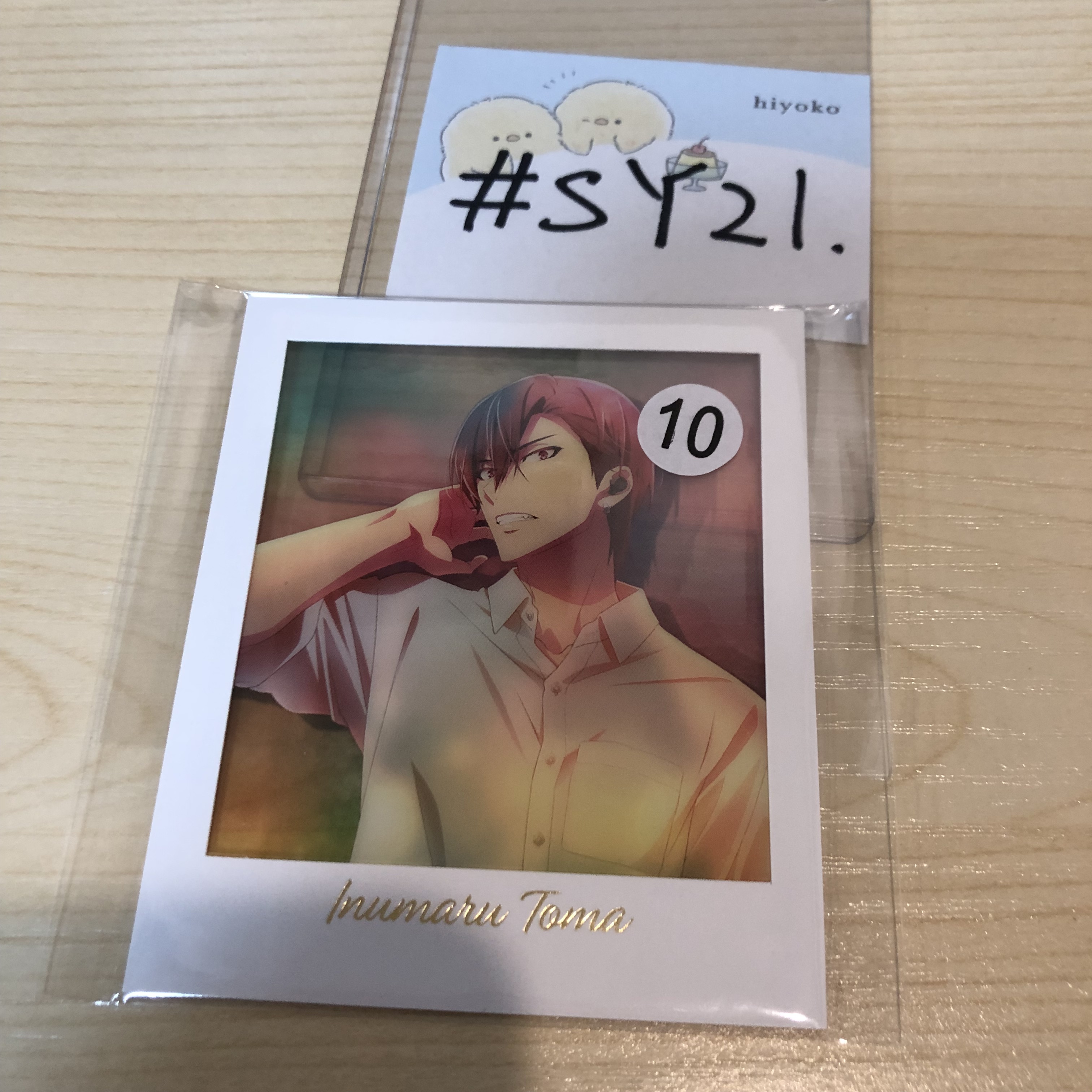 I7 狗丸 紙品 #SY21