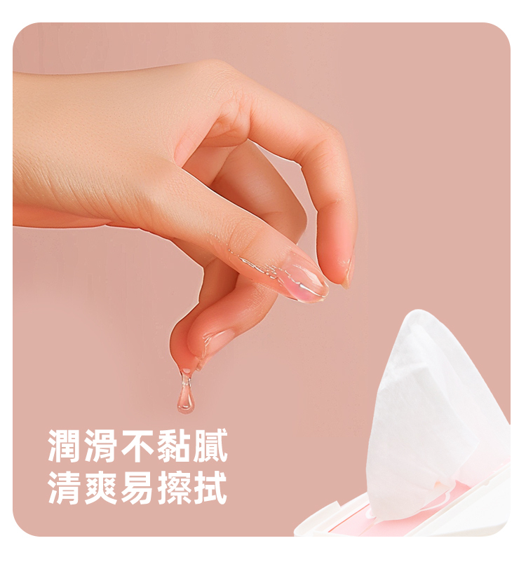 intt - 暖感可食用果味按摩油 百香果味 30ml