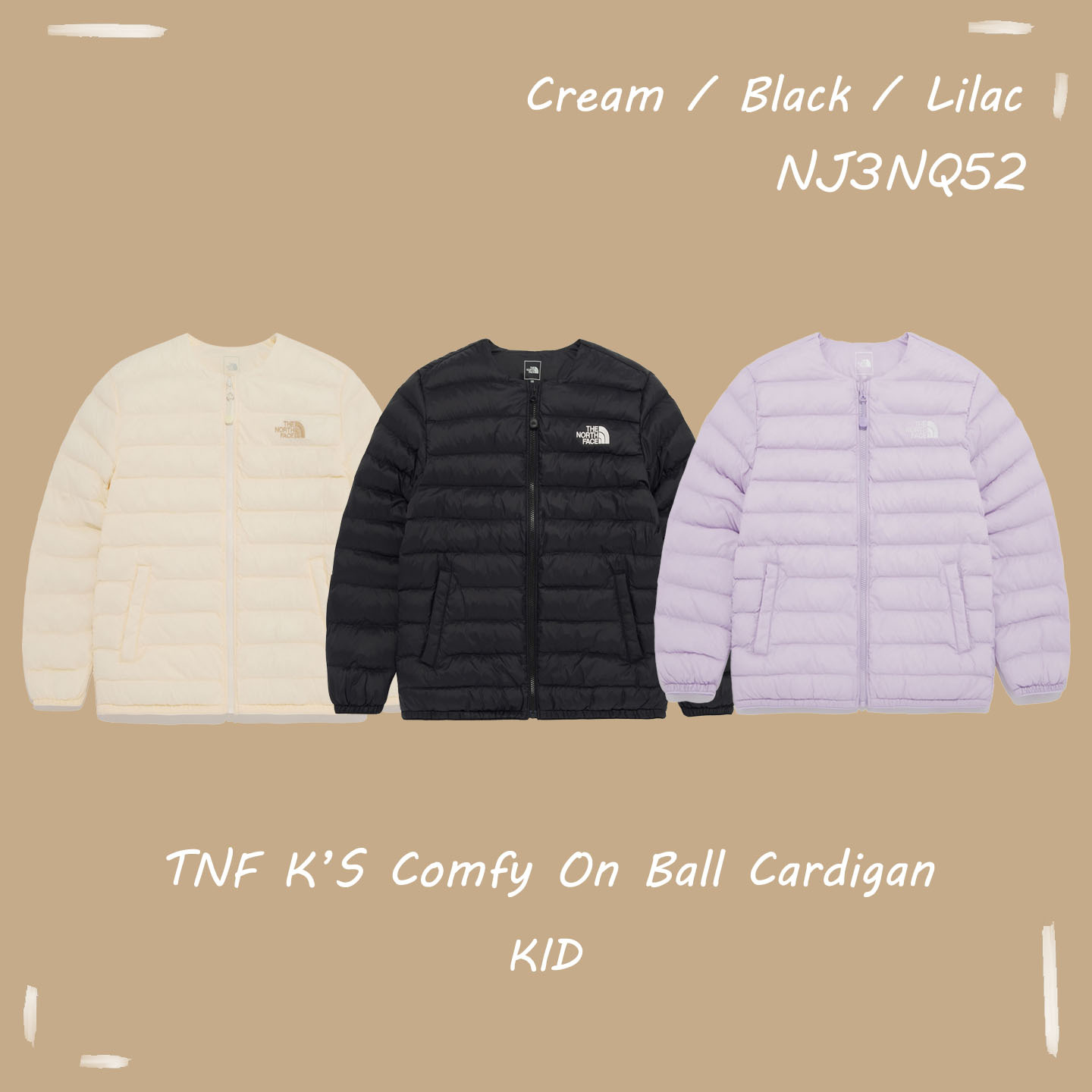 【OWN】The North Face K'S COMFY ON BALL CARDIGAN 填充 保暖 外套 兒童款 黑色 奶茶 薰衣草