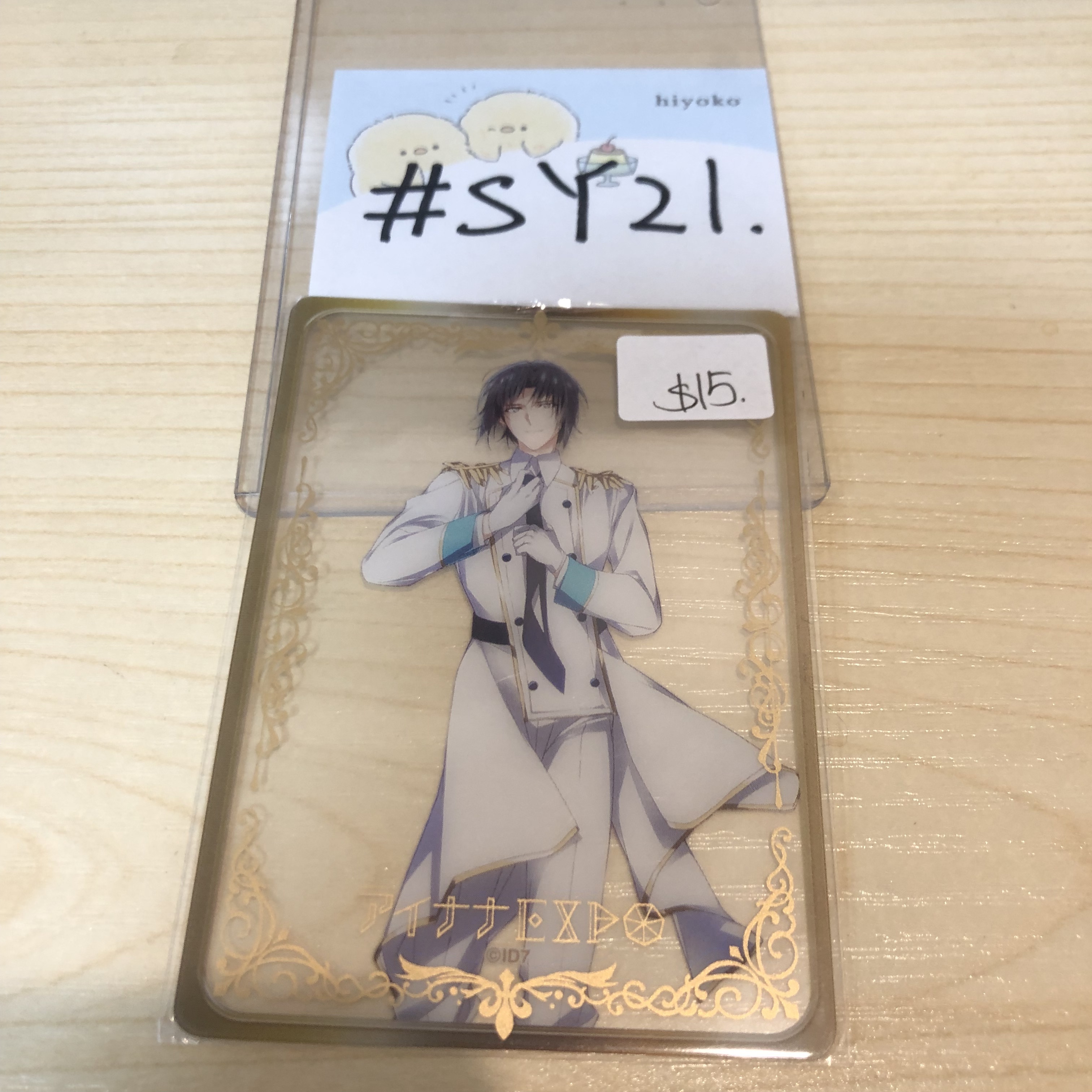 I7 一織 小卡 #SY21