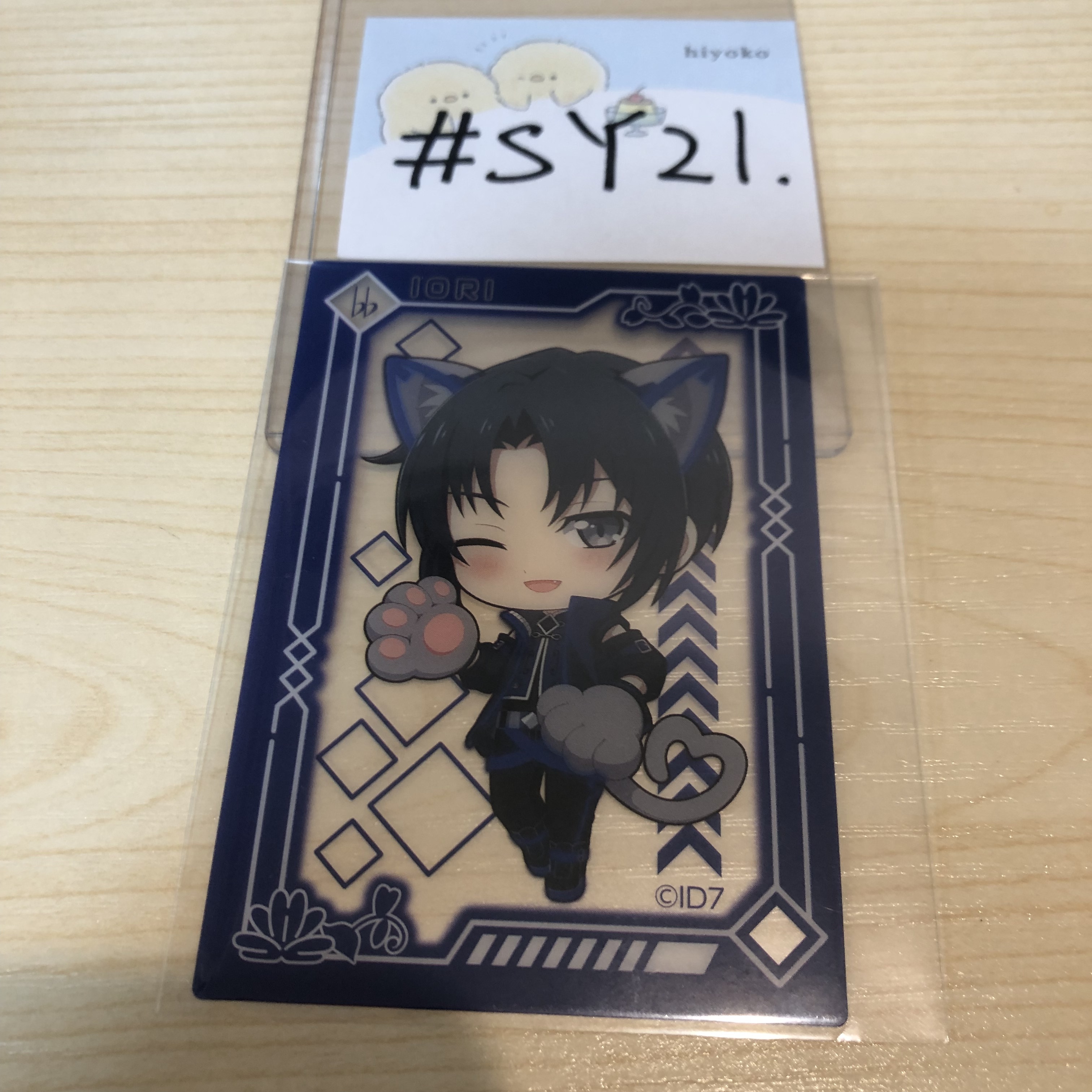 I7 一織 小卡 #SY21