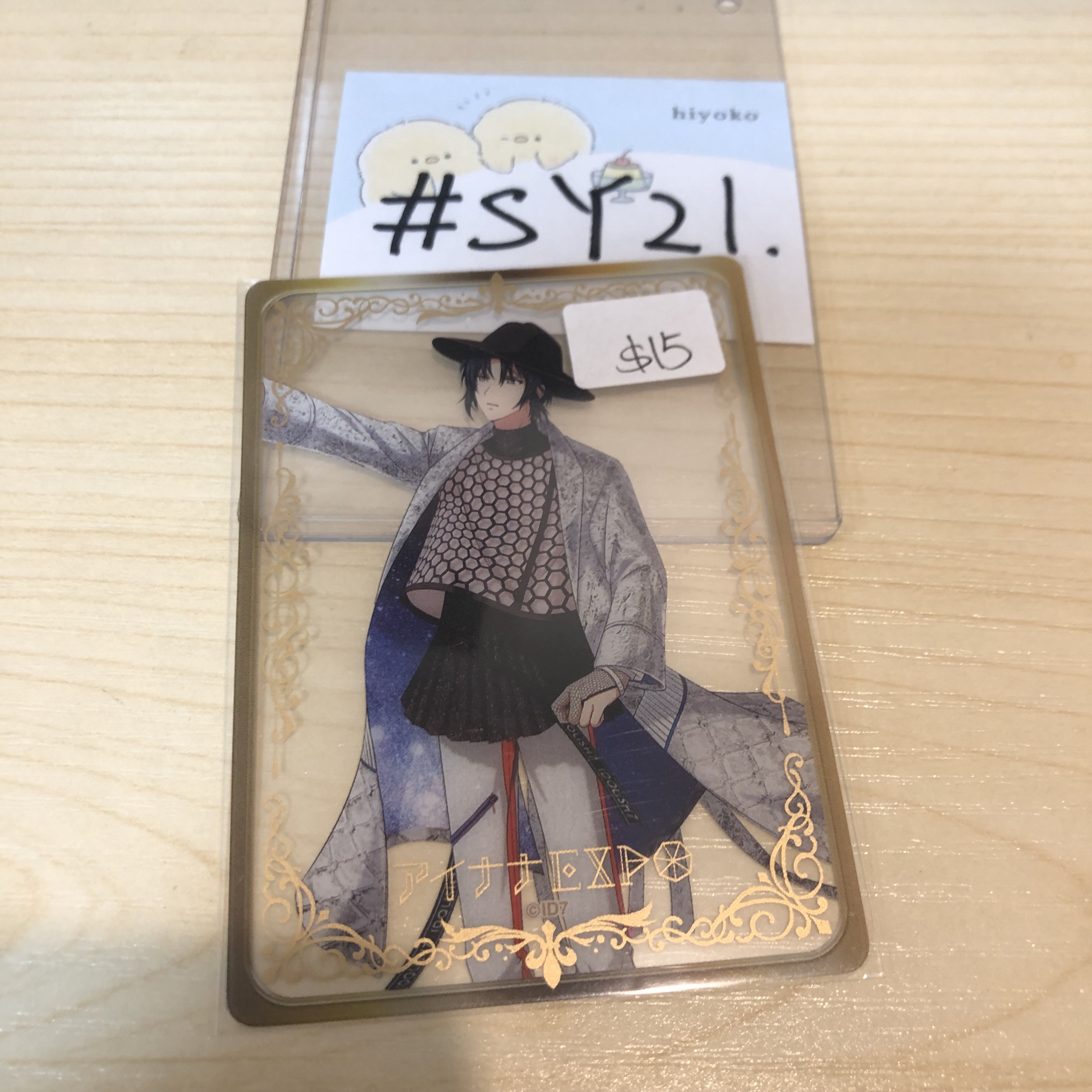 I7 一織 小卡 #SY21