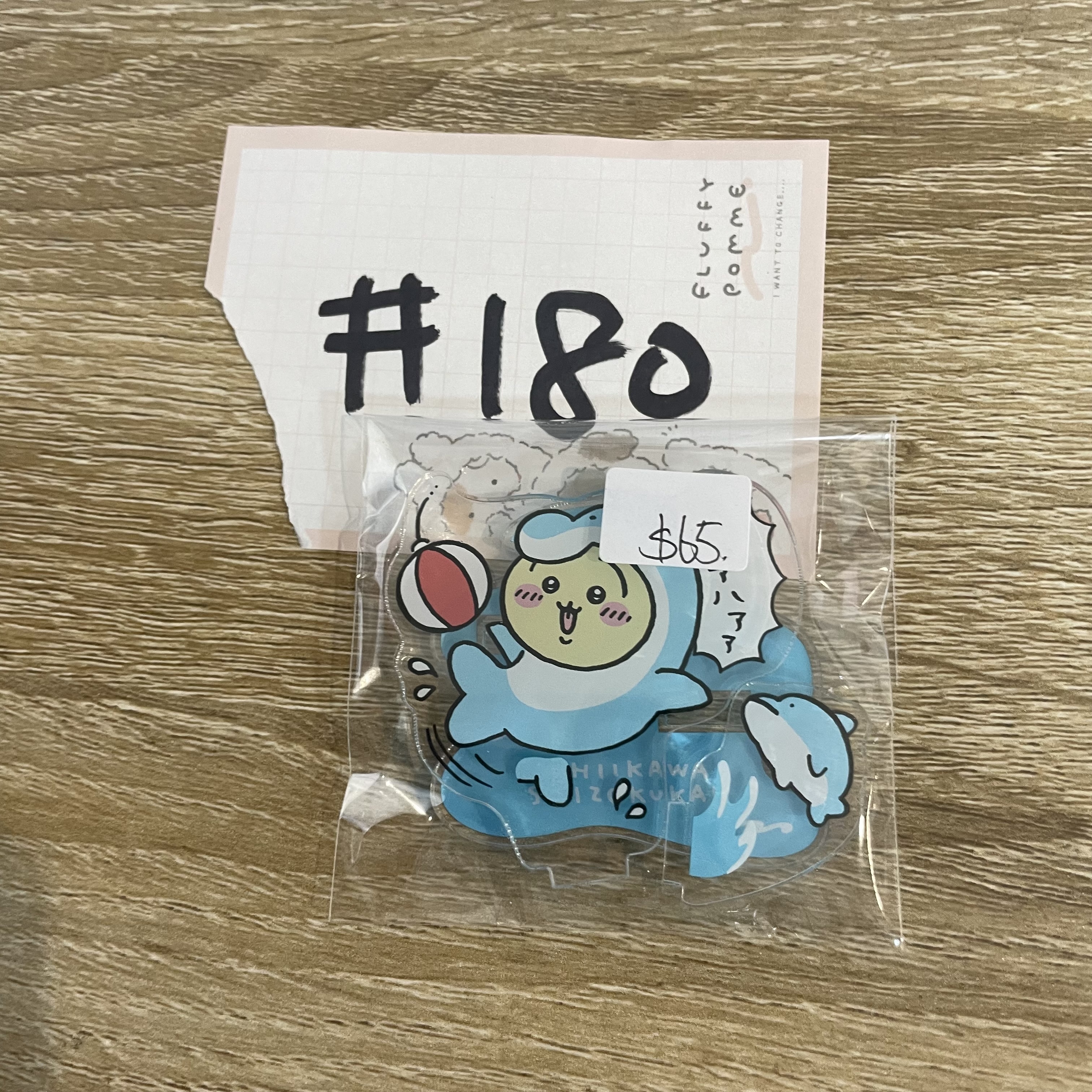 CHIIKAWA  兔兔  立牌#180