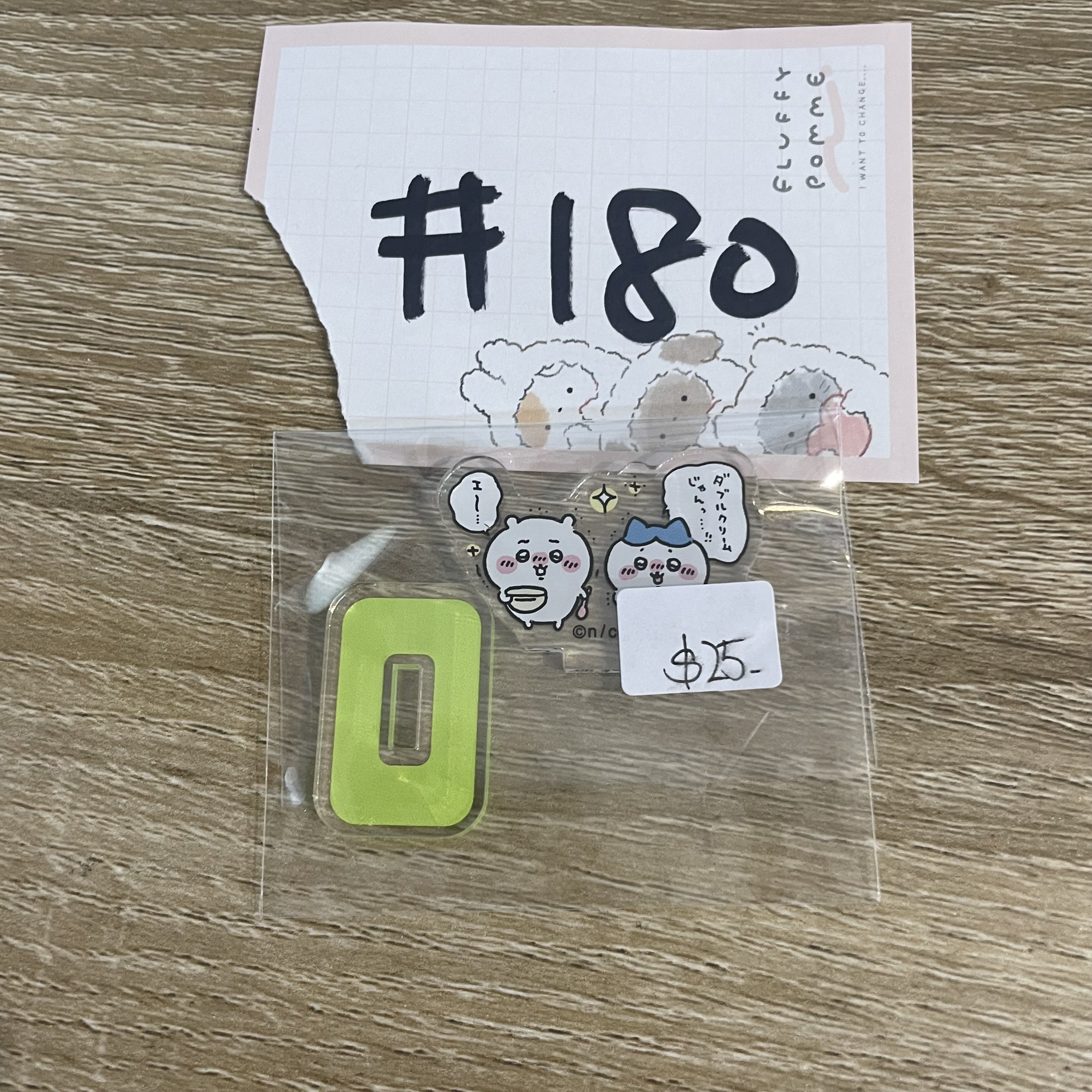 CHIIKAWA    立牌#180