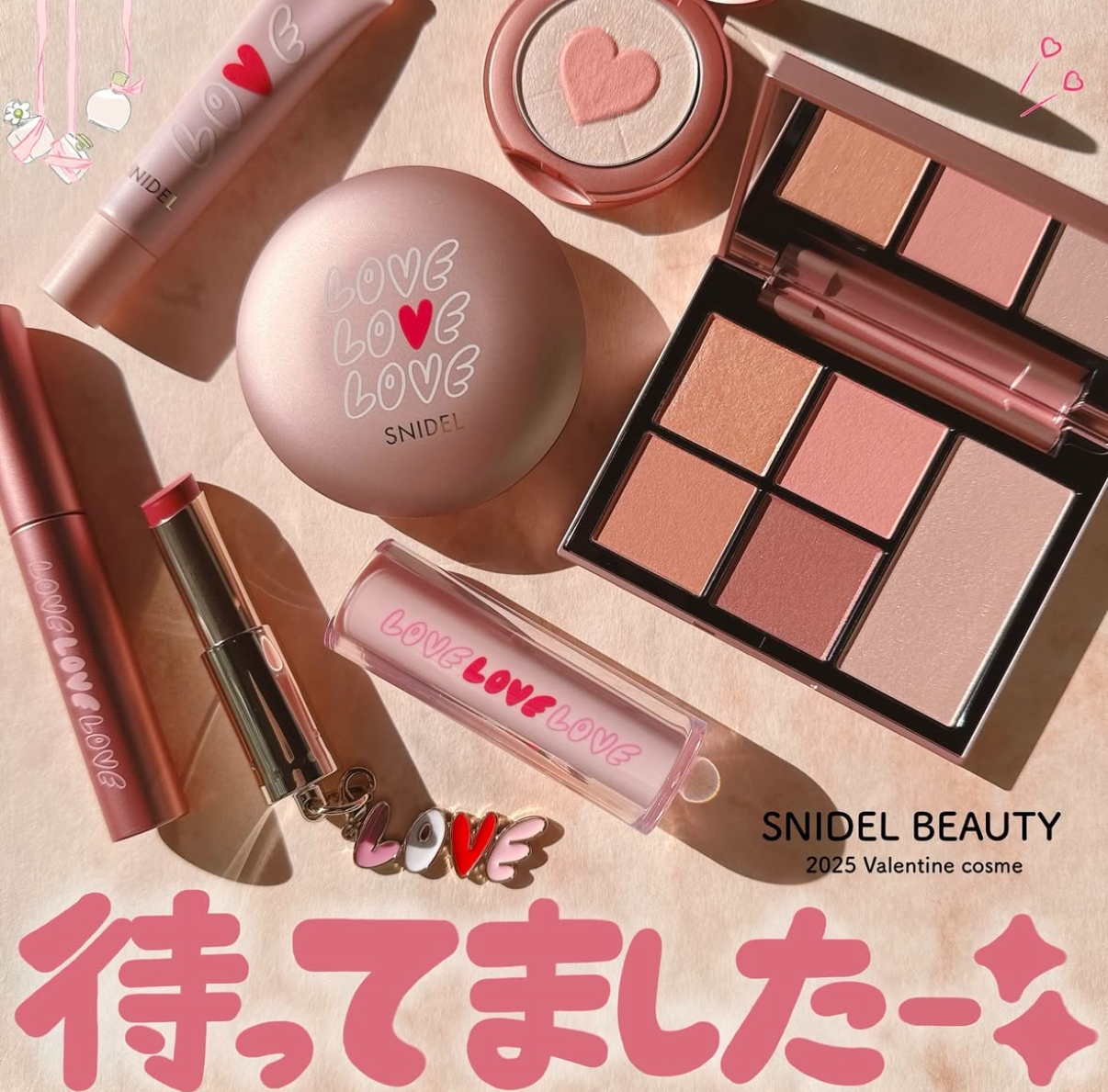 ♪デパコスまとめ売りアディクションスナイデルTHREE