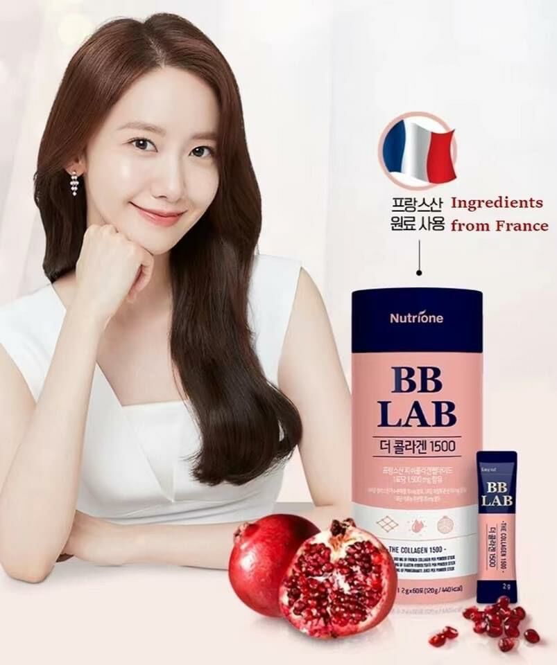 BB LAB強效膠原蛋白粉