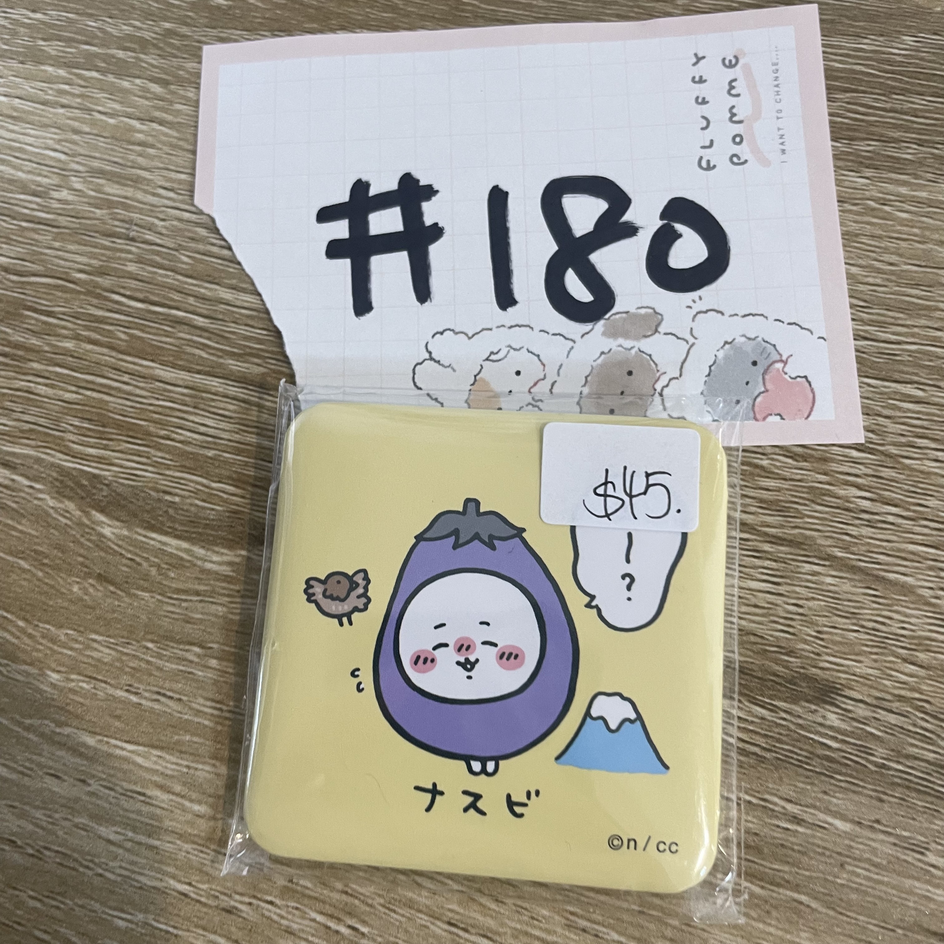 CHIIKAWA 小可愛 襟章#180