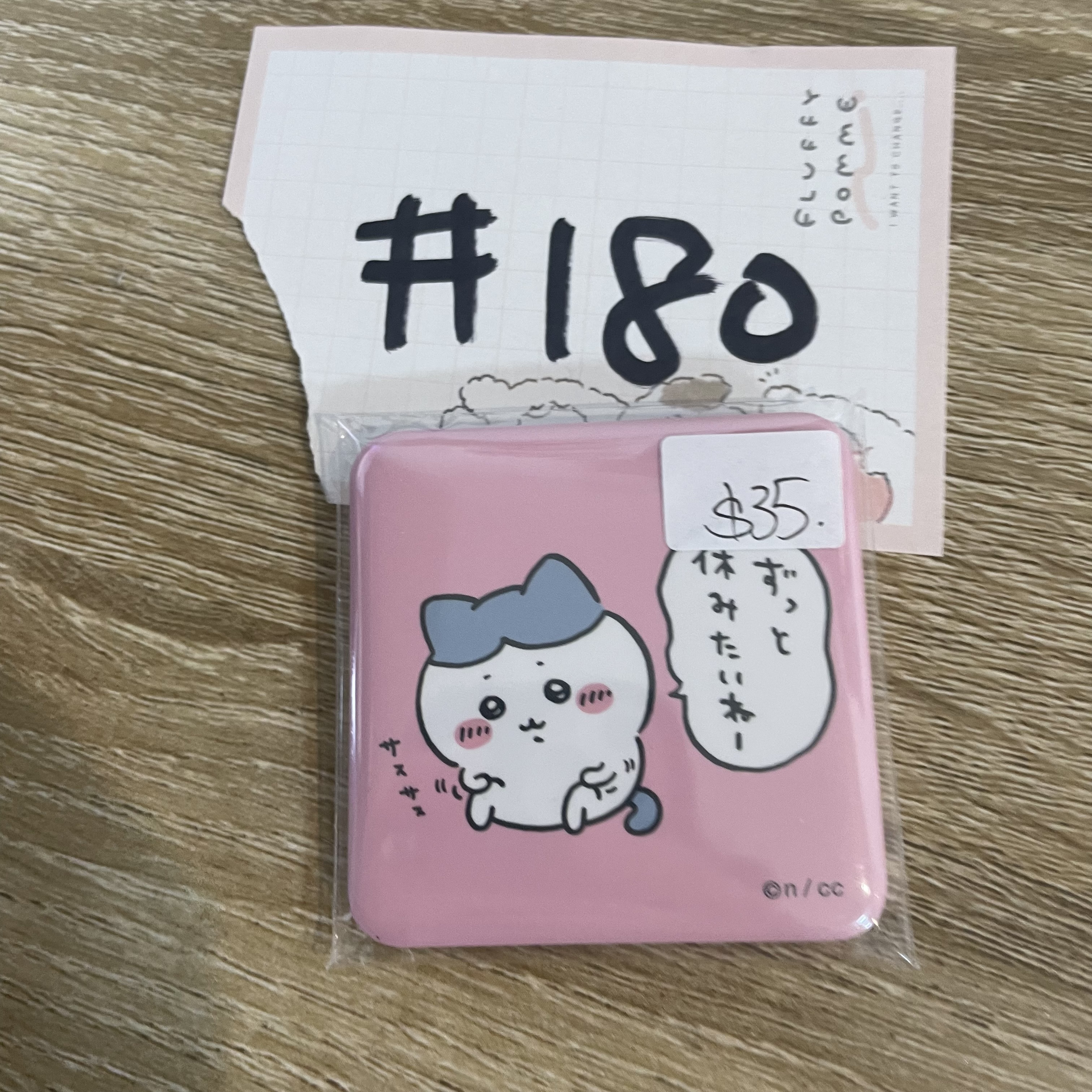 CHIIKAWA  八字貓  襟章#180