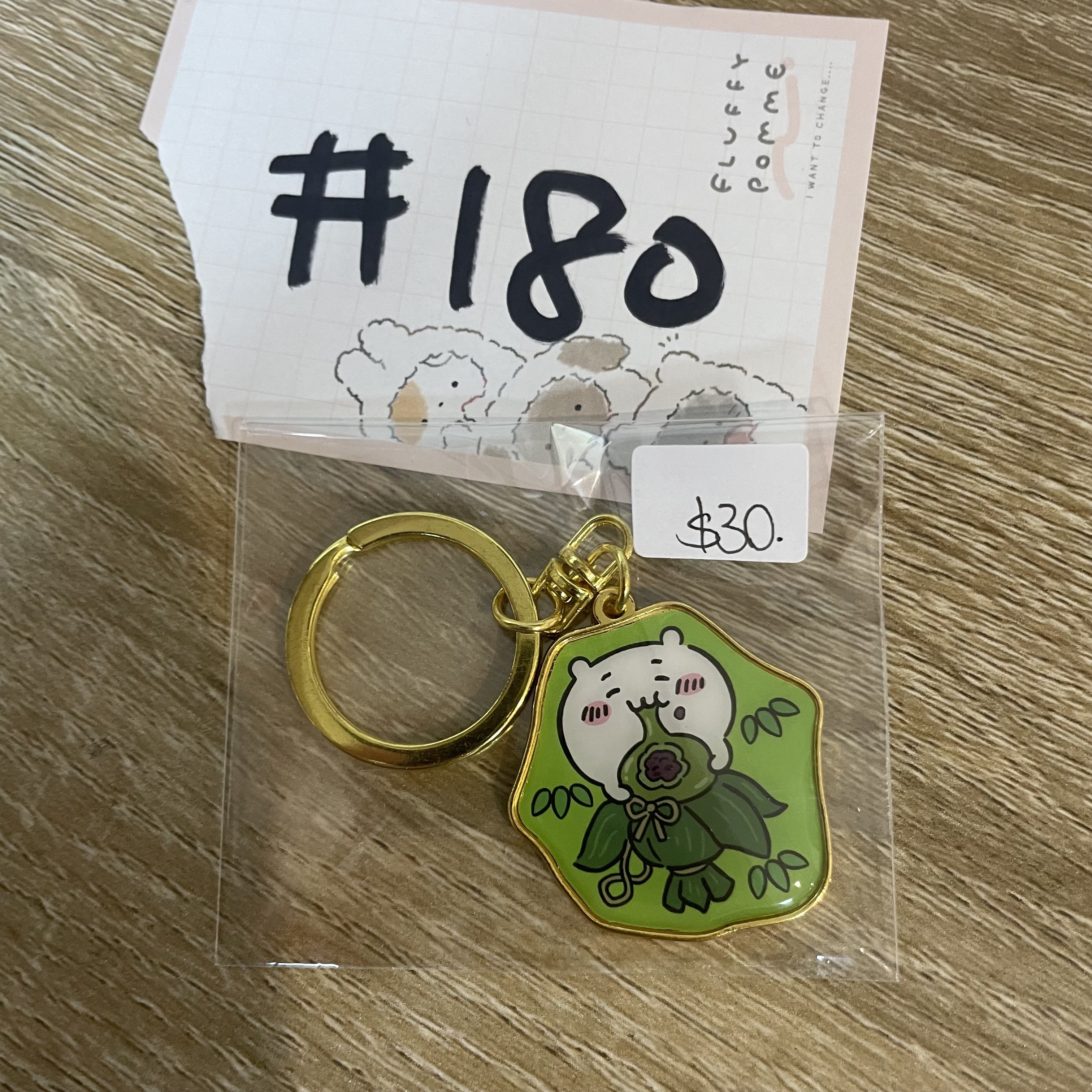 CHIIKAWA 小可愛 掛件#180