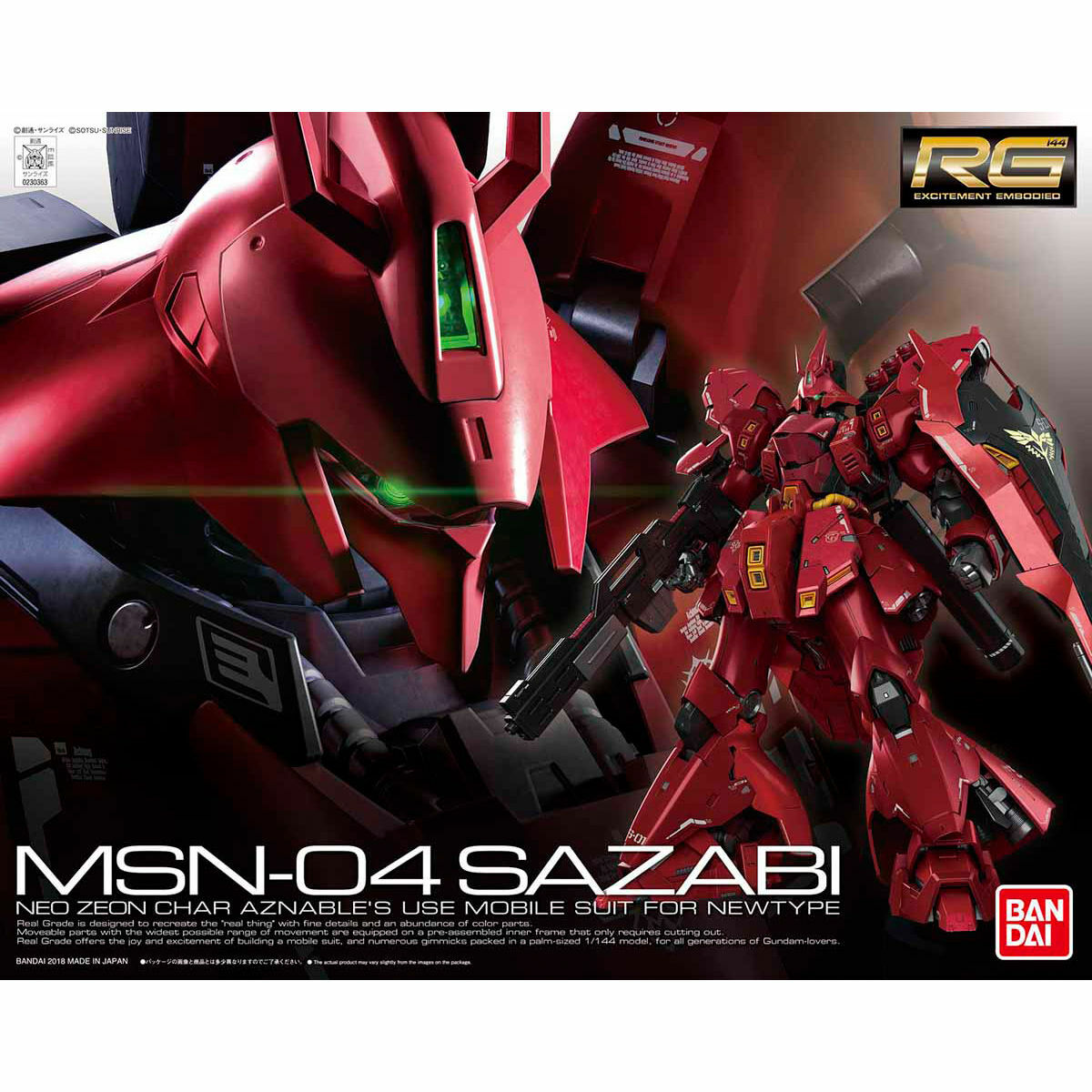 [CHAR'S COUNTER ATTACK] RG 1/144 MSN-04 SAZABI