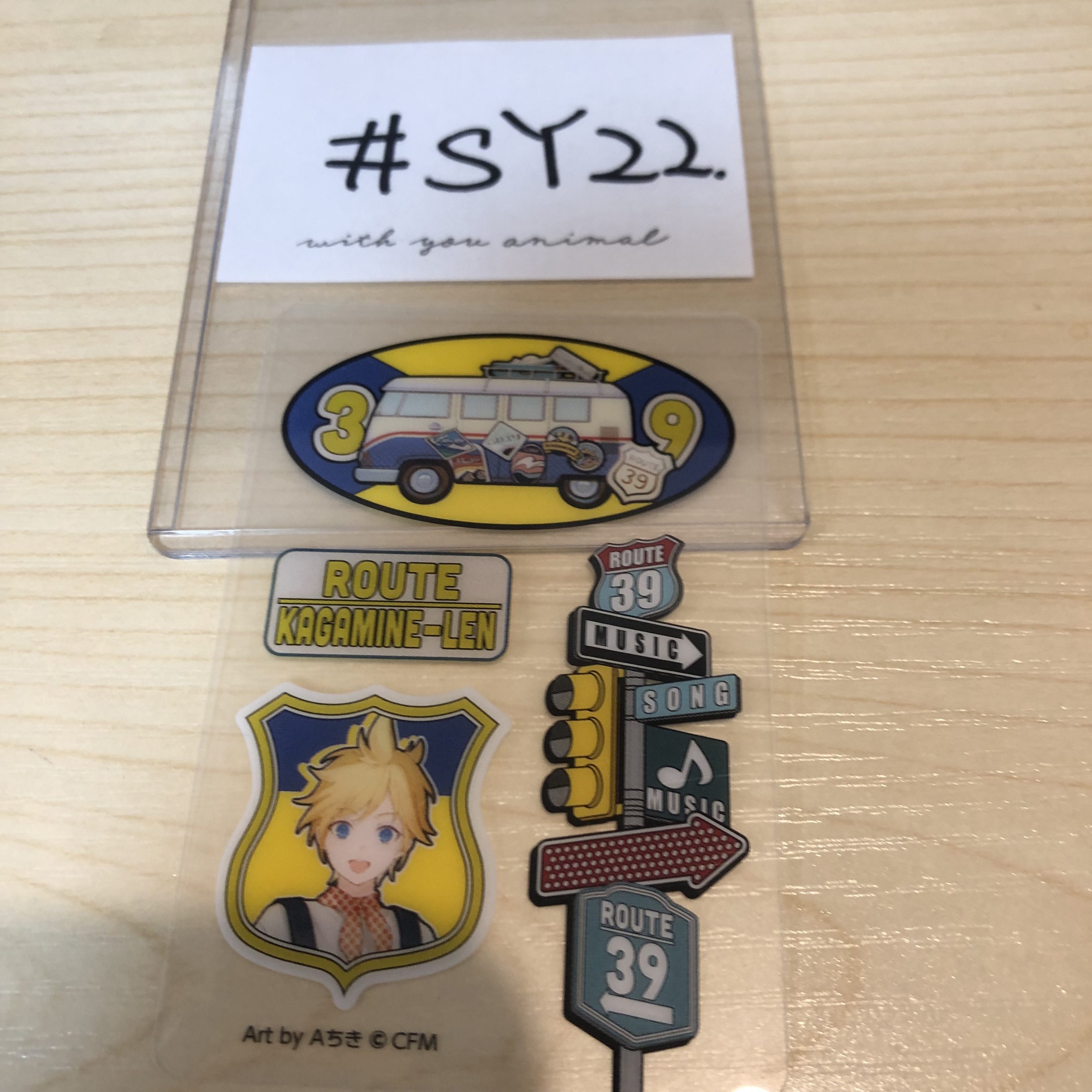 PROJECT SEKAI LEN 小卡 #SY22