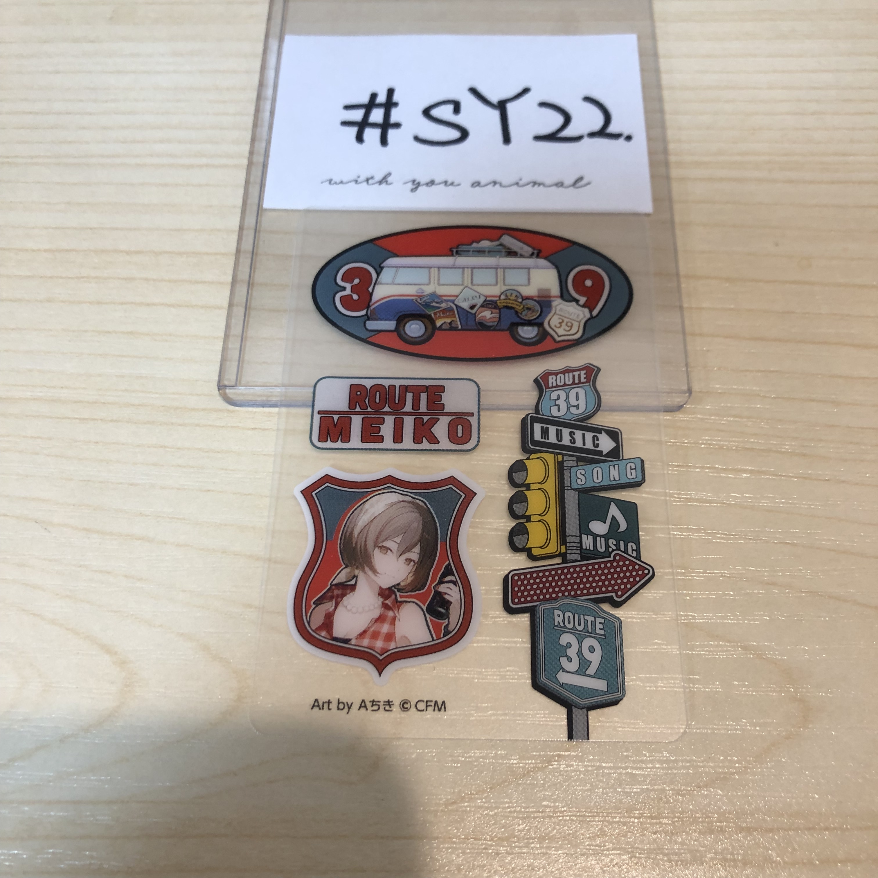 PROJECT SEKAI MEIKO 小卡 #SY22