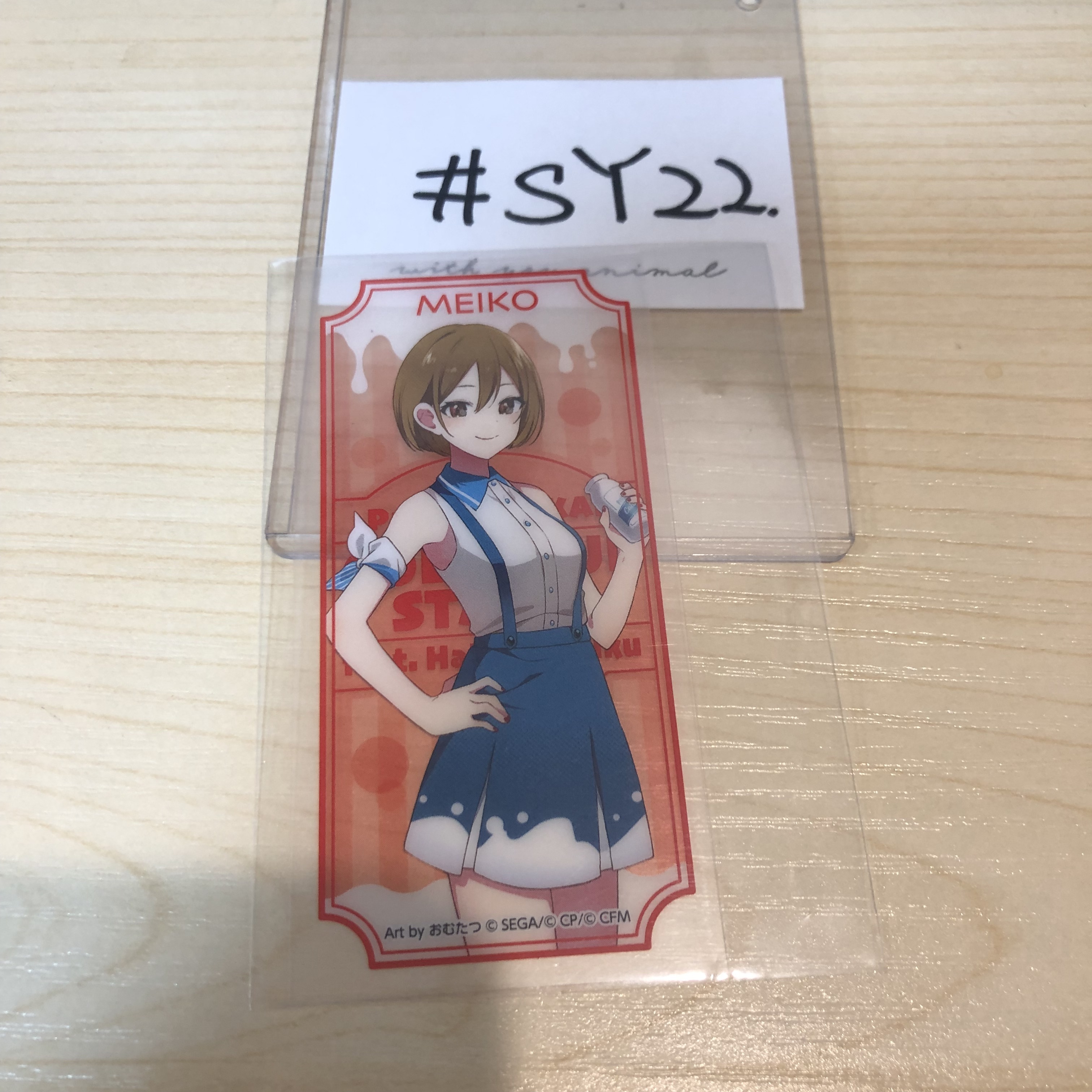 PROJECT SEKAI MEIKO 小卡 #SY22