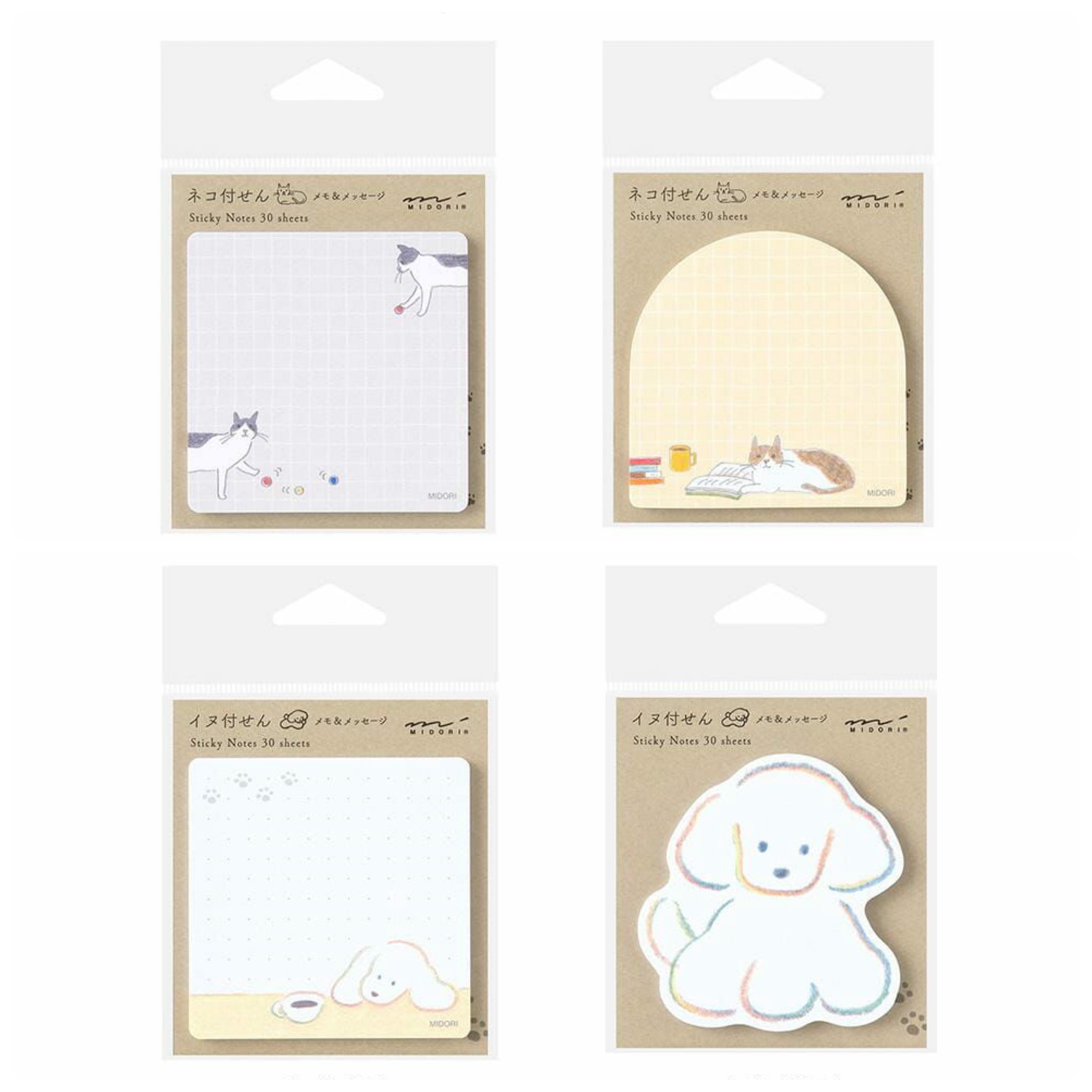 療癒便利貼 貓咪 / 小狗 共四款｜MIDORI 日本