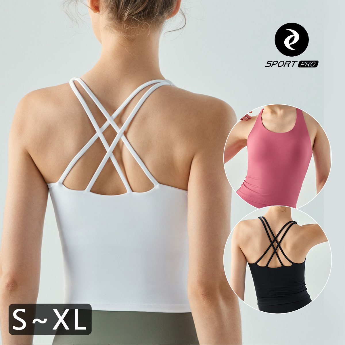 雙細肩交叉長版含罩杯瑜珈/運動/機能背心【半固定罩杯】