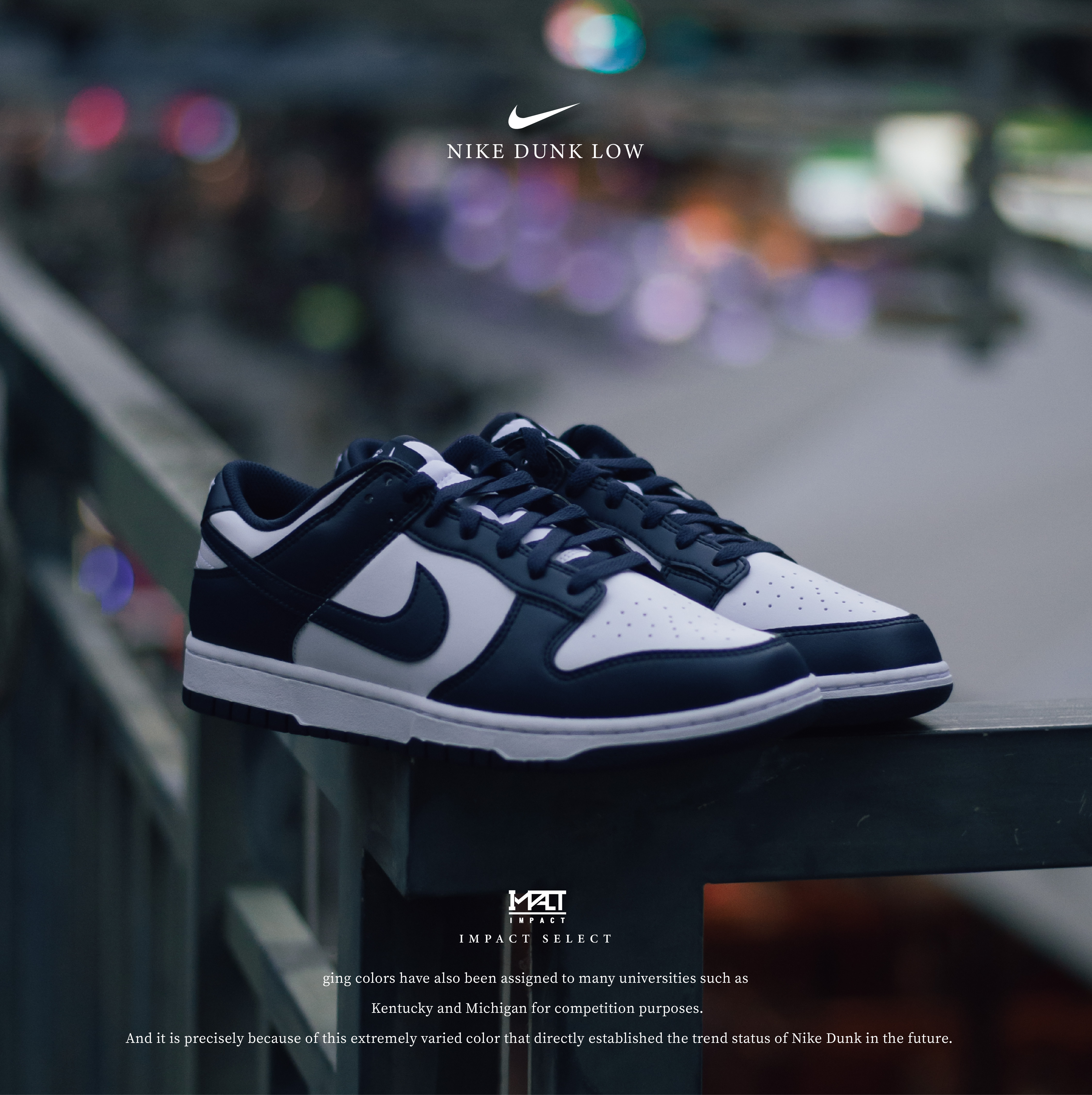 Nike Dunk Low Midnight Navy 午夜藍 海軍藍 深藍 HF5441-107