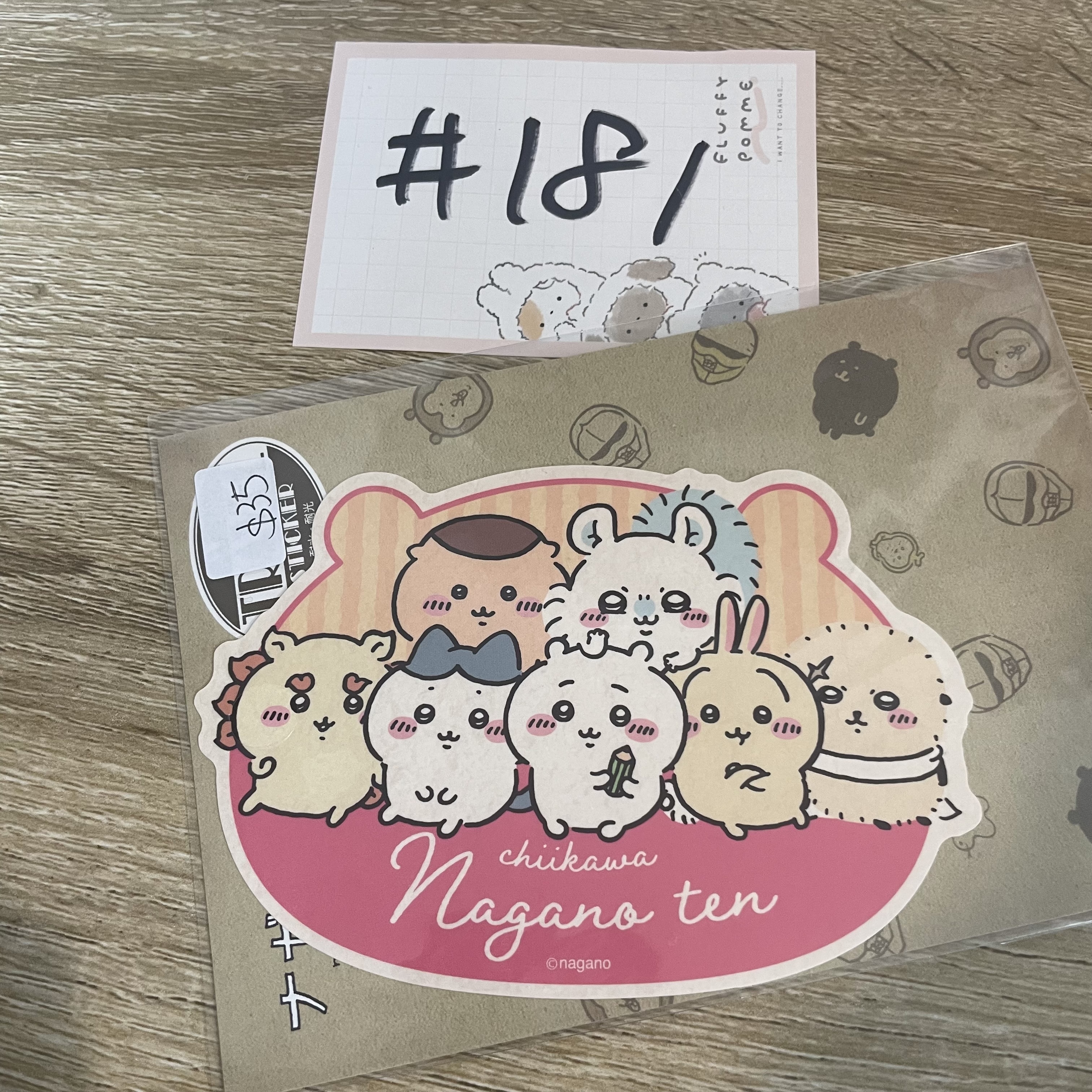 CHIIKAWA  貼紙#181