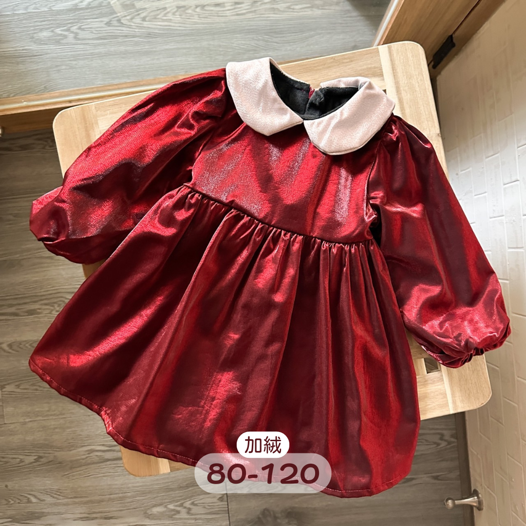 【限量】紅色星光紗紗裙-冬季加絨洋裝(80-120)