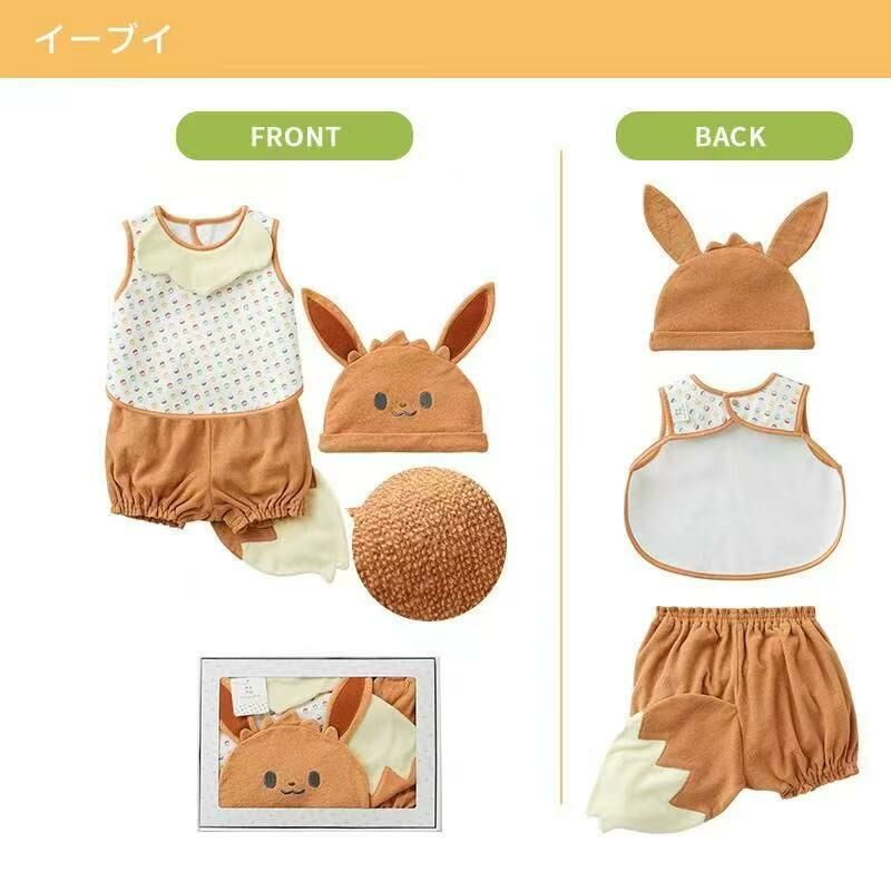 日單 monpoke夏季三件套裝