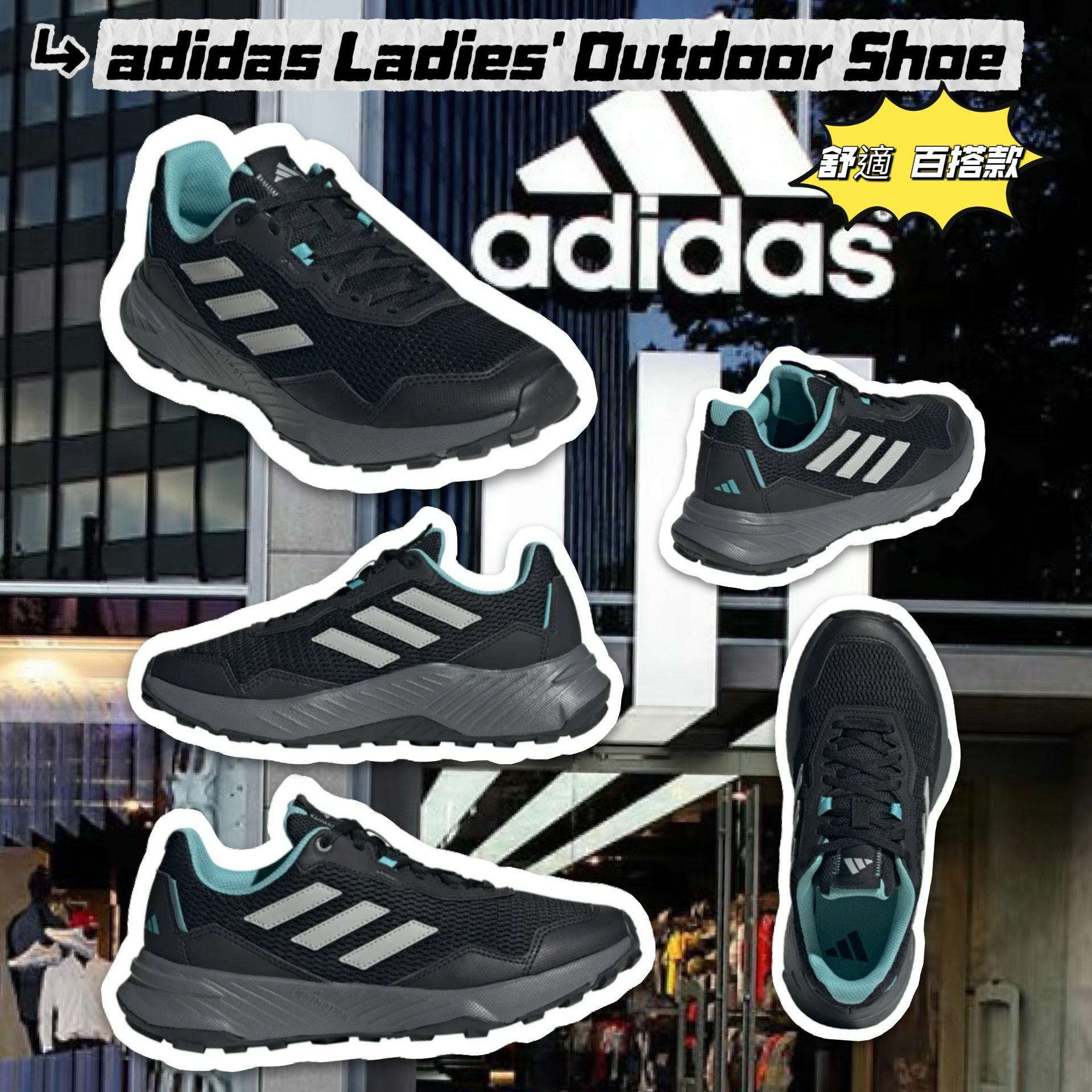 【預購】adidas G010817 女裝運動鞋