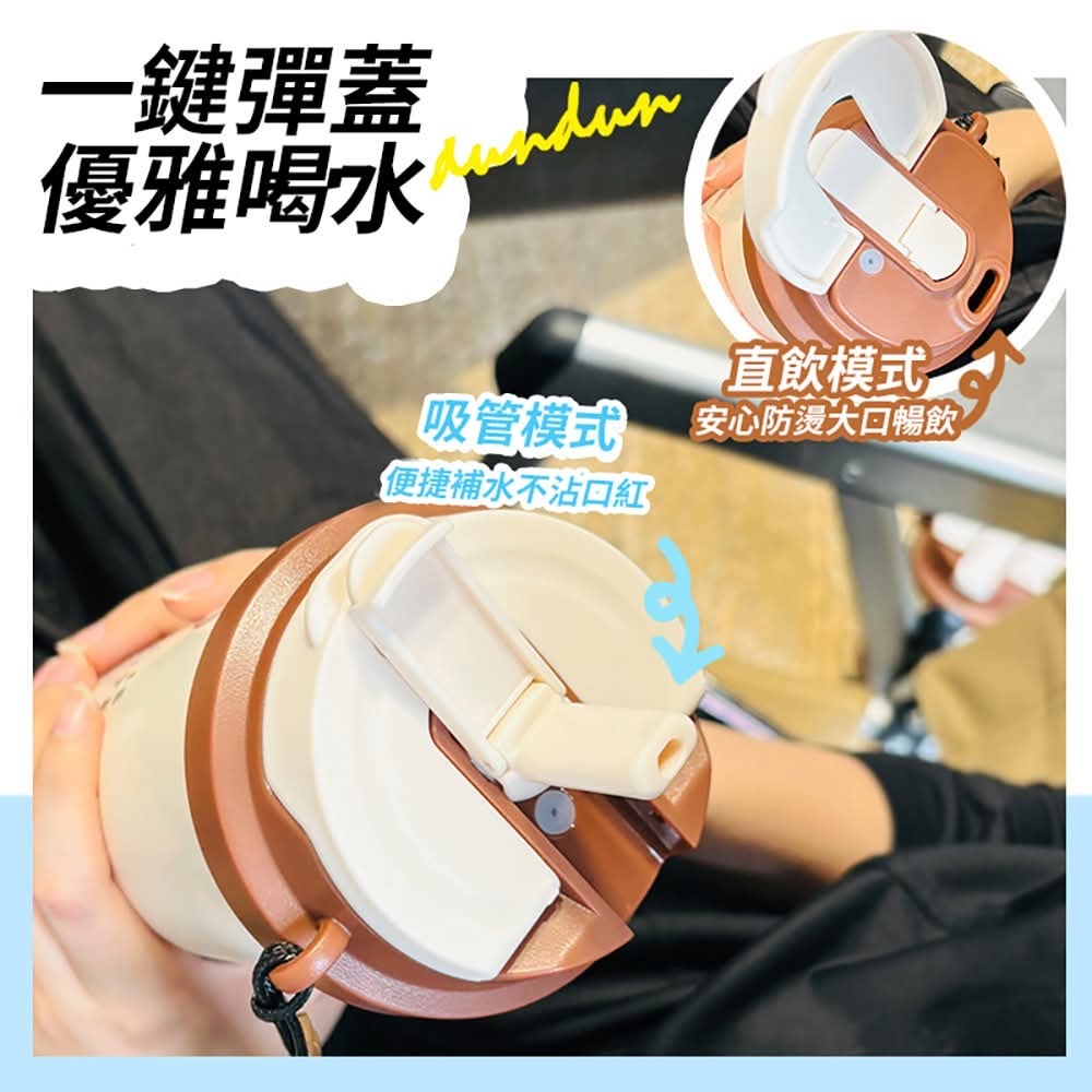 多啦A夢卡通不鏽鋼保溫杯500ml