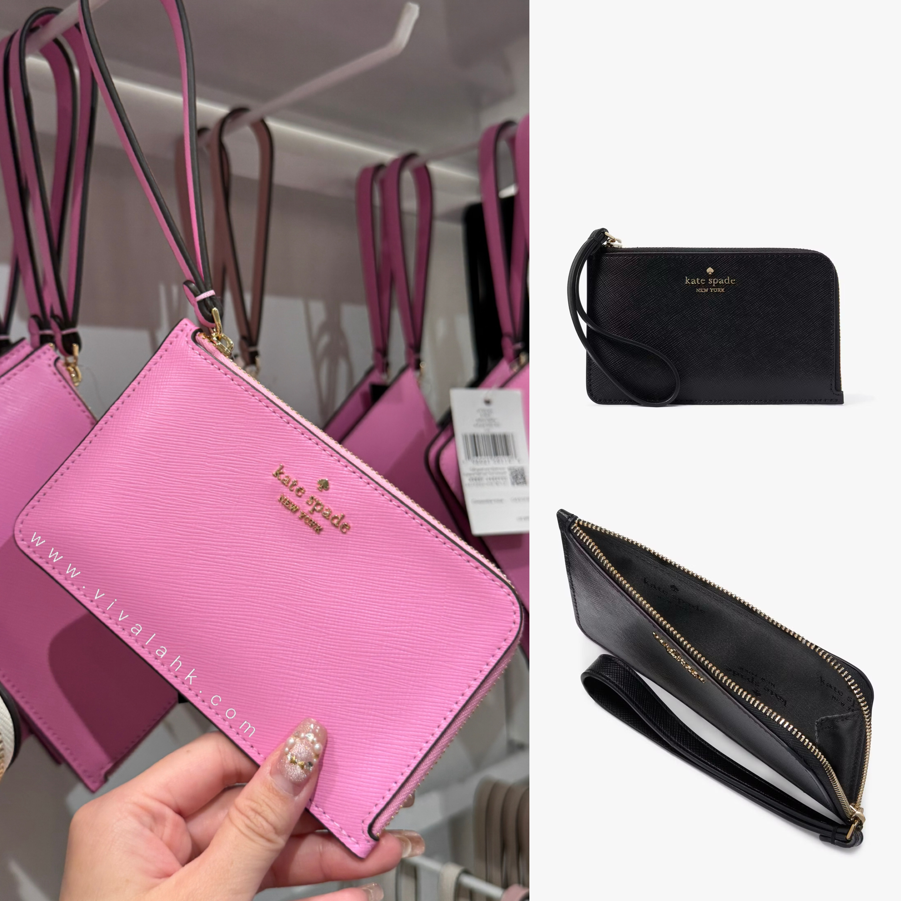 Kate Spade - Lucy 卡包  (KH613)