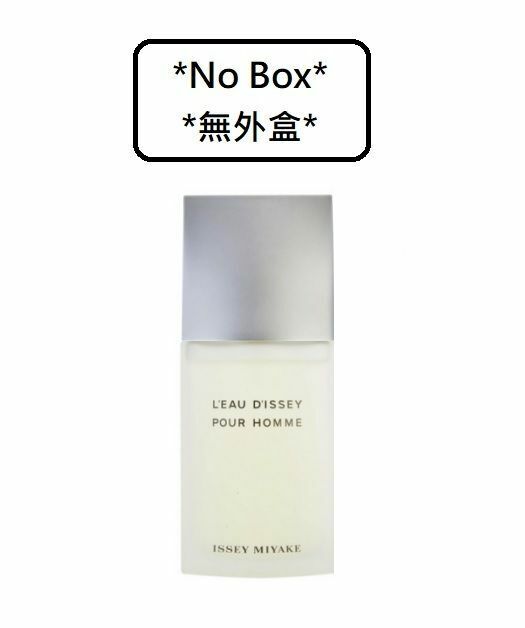 ISSEY MIYAKE *無外盒* - 一生之水男士淡香水噴霧 125ml (平行進口)