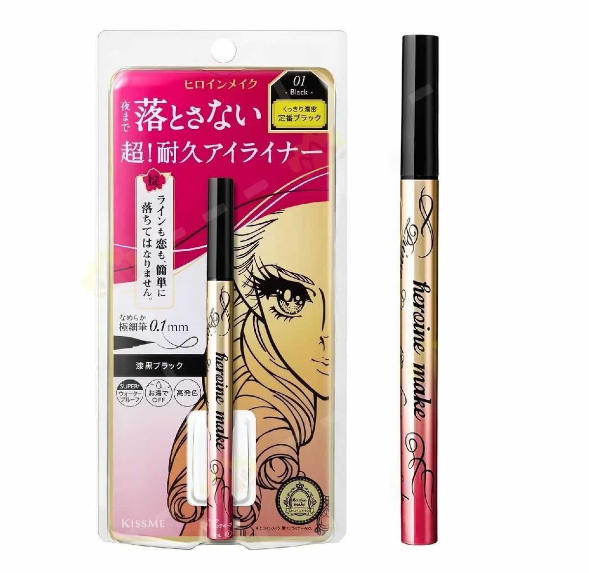 KISSME 極緻持色纖細眼線液筆 #0.1mm 漆黑色 0.4ml (平行進口)