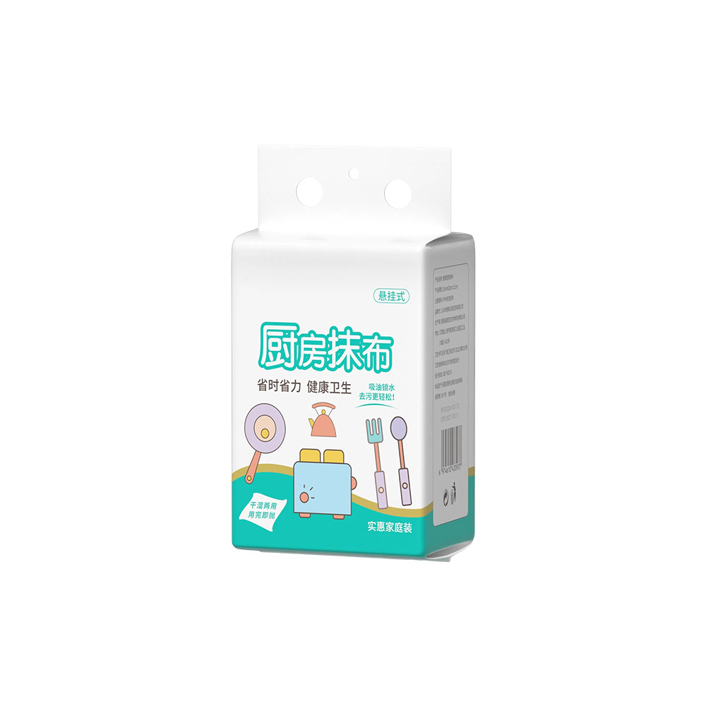 懸掛式懶人抹布