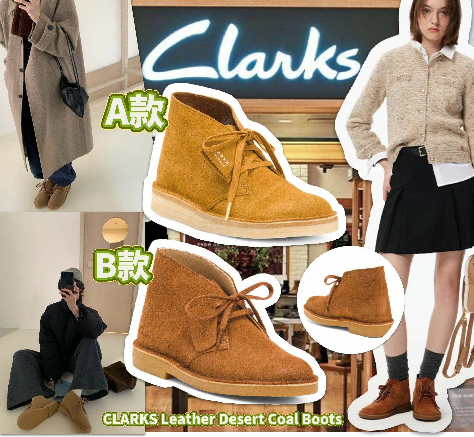 【預購】CLARKS Leather Desert G010809 女裝鞋