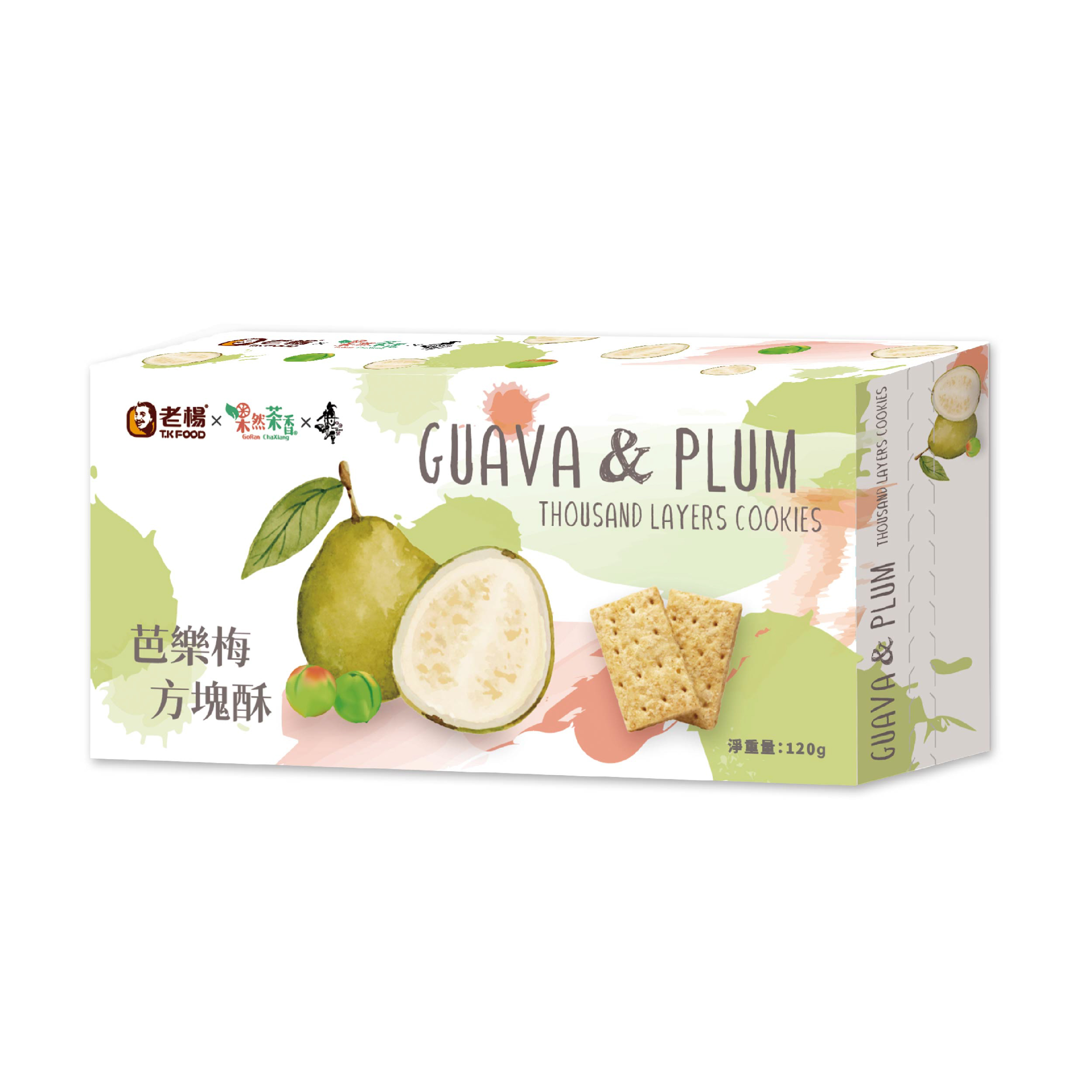 品牌聯名-芭樂梅方塊酥
