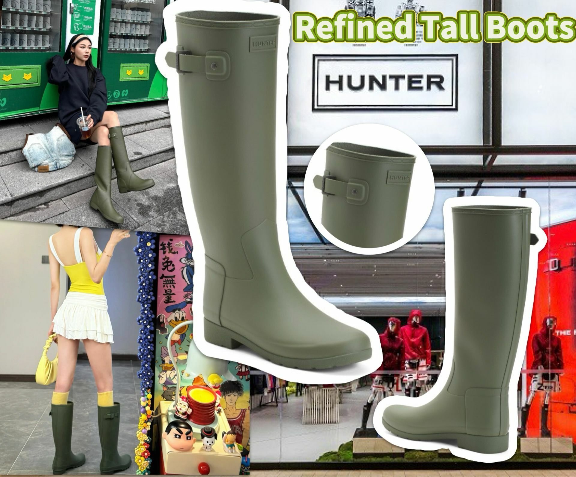 【預購】HUNTER Refined Tall G010810 女裝靴