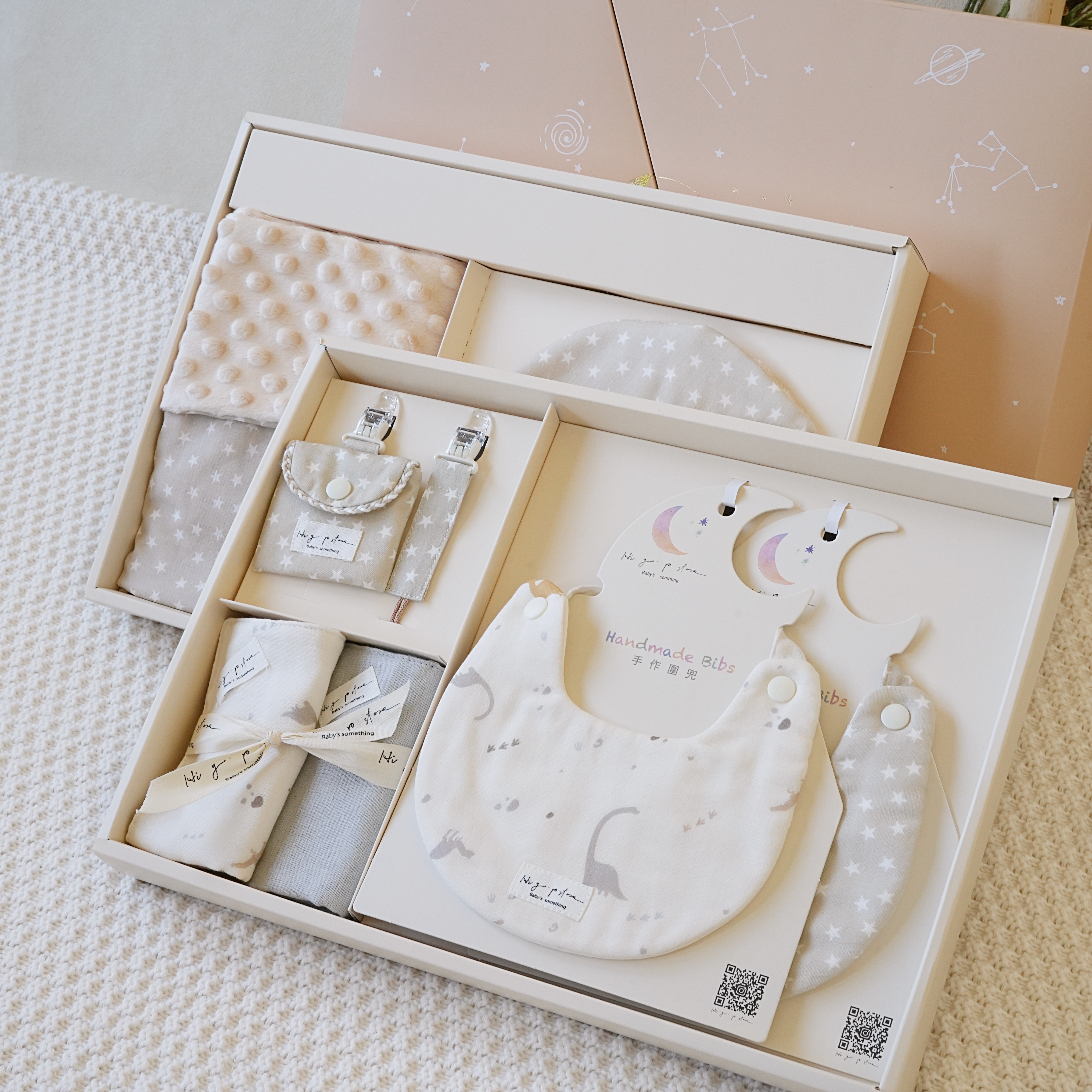 Hi Y.P store-彌月禮盒新生推薦組-獨家設計-恐龍之謎