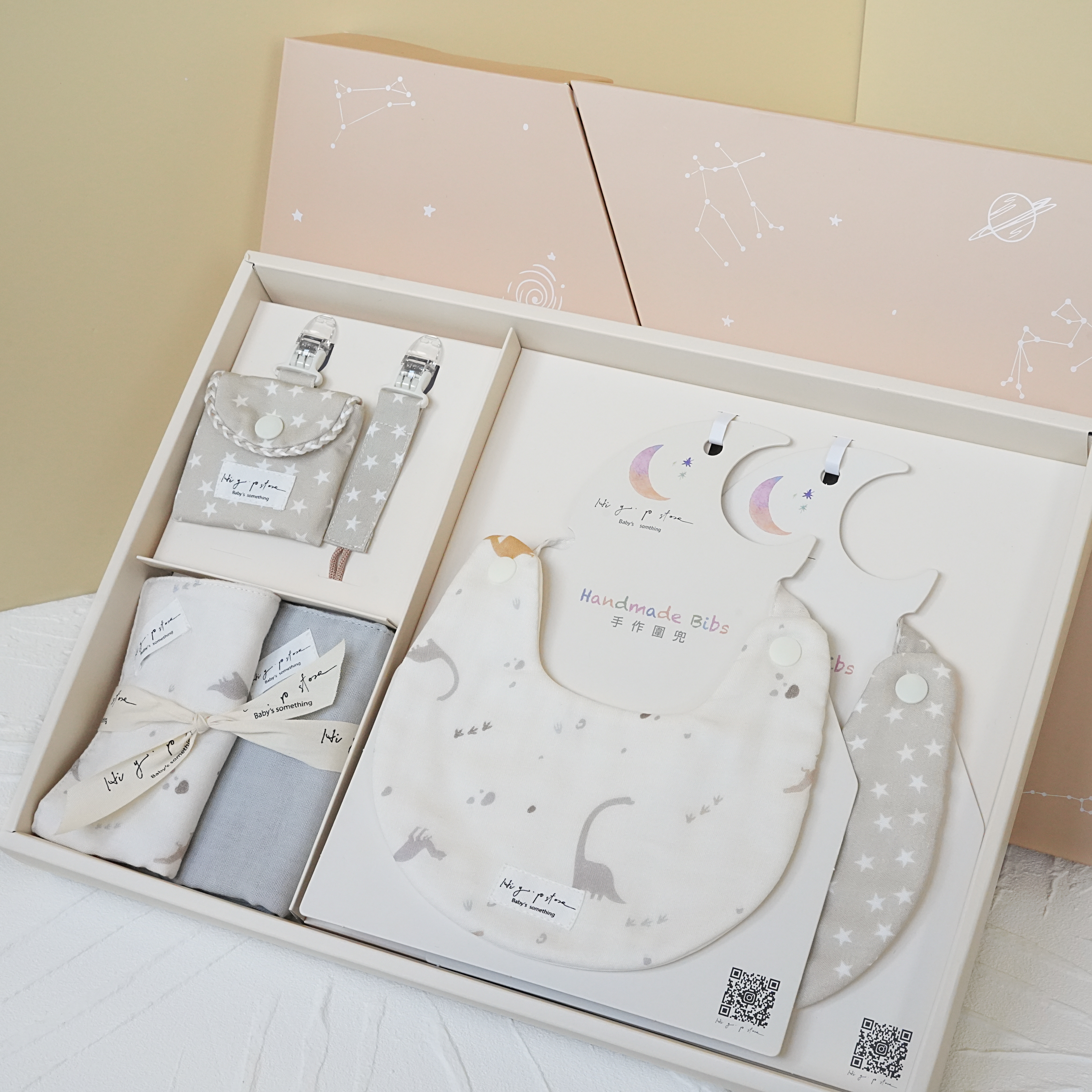 Hi Y.P store-彌月禮盒收涎推薦組-獨家設計-恐龍之謎