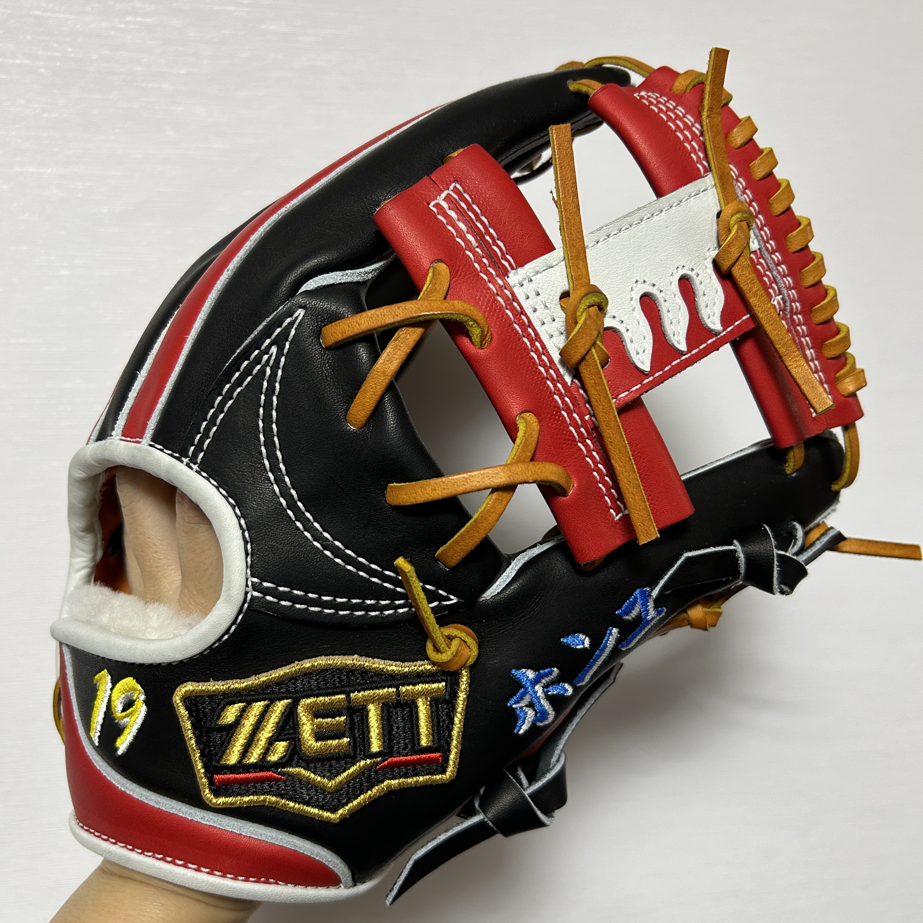 【照片分享】ZETT 硬式 内野手用 296型 今宮モデル