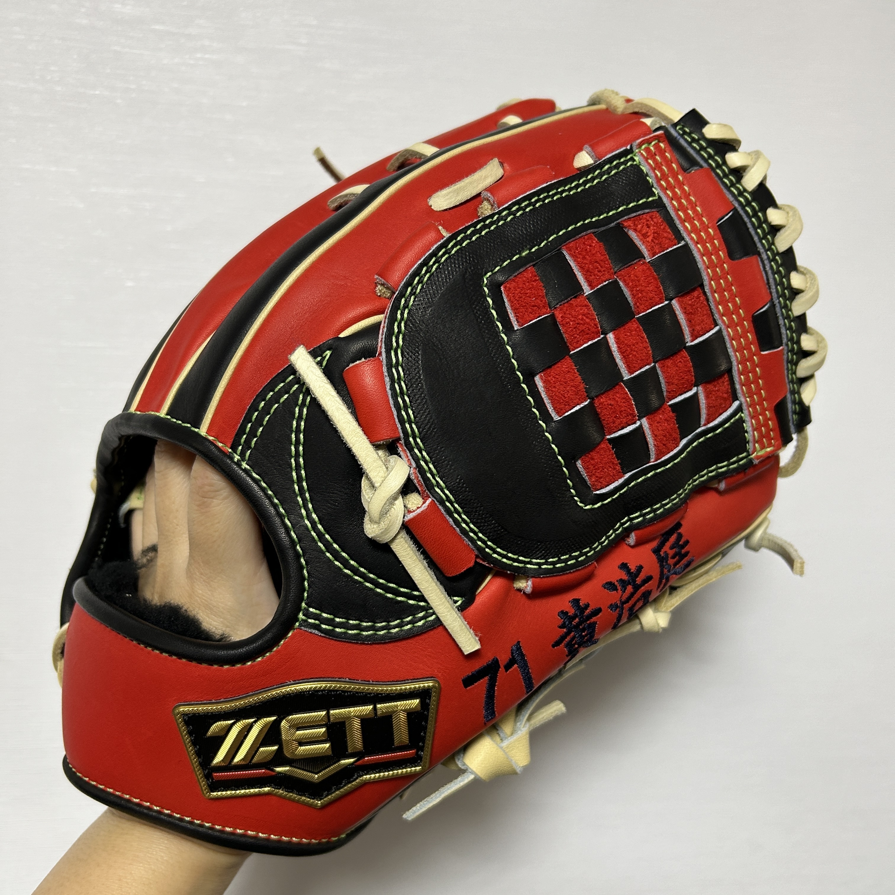 【照片分享】ZETT 硬式 内野手用 BPROG564型 源田タイプ