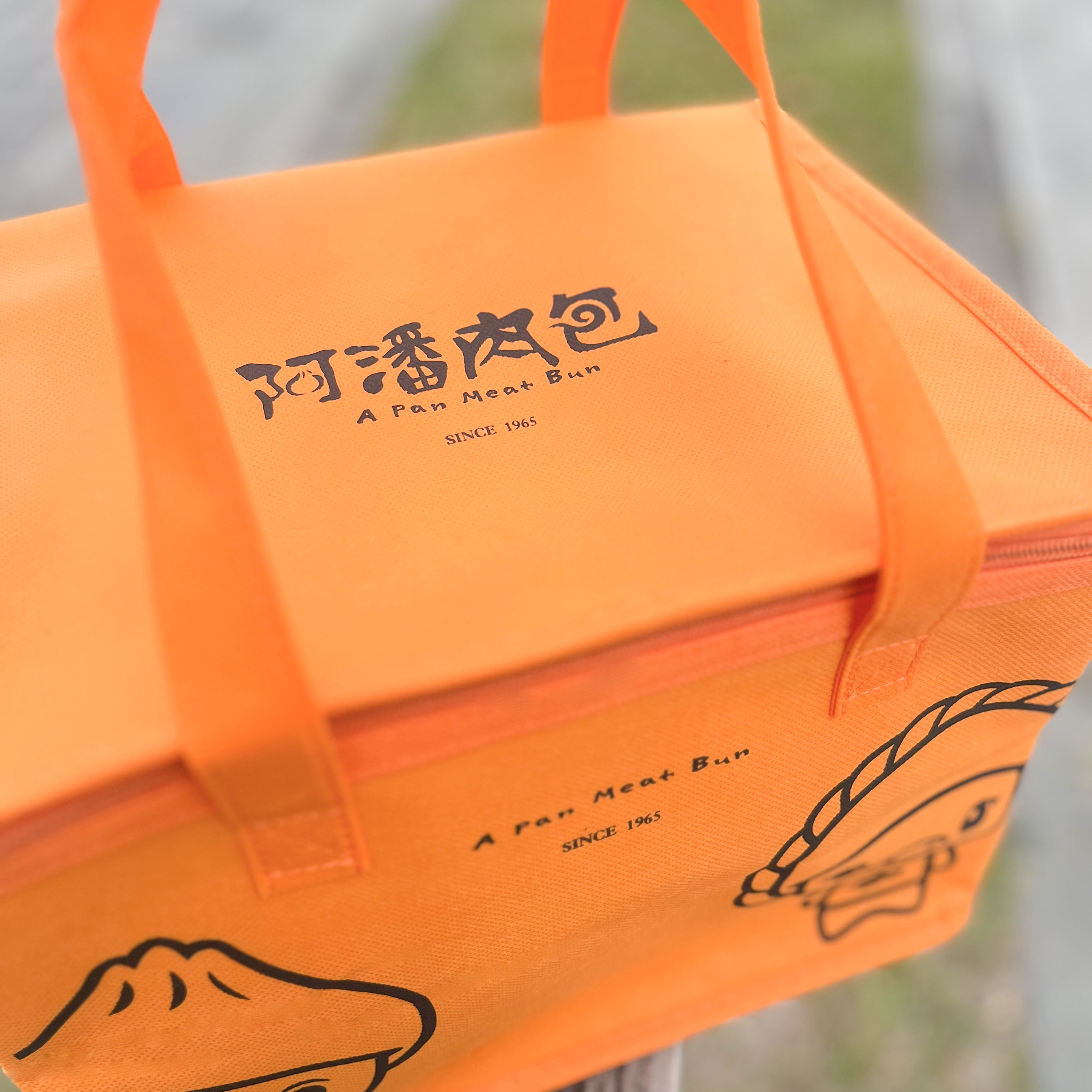 阿潘肉包品牌保冷袋