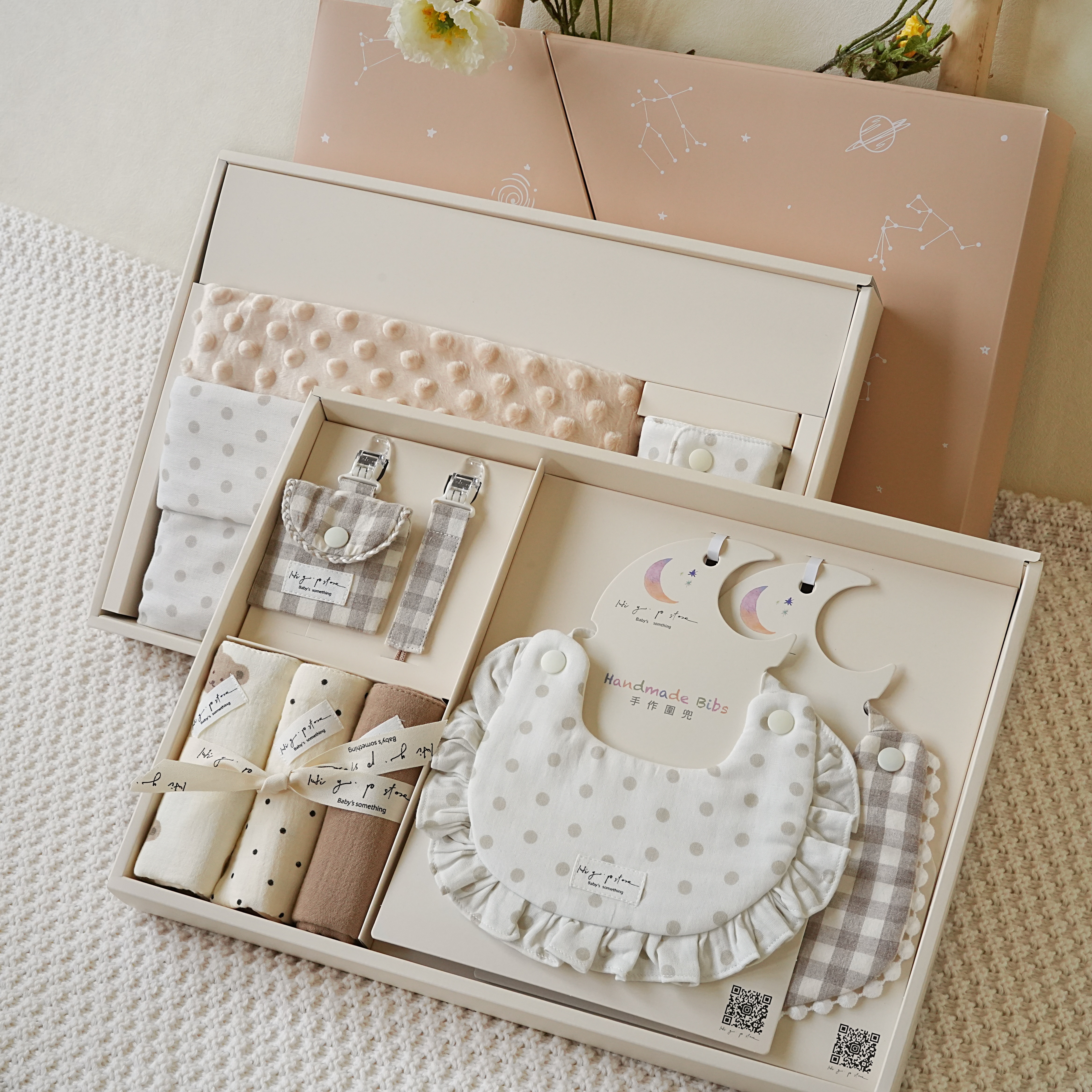 Hi Y.P store-彌月禮盒推薦組-絕美奶茶色