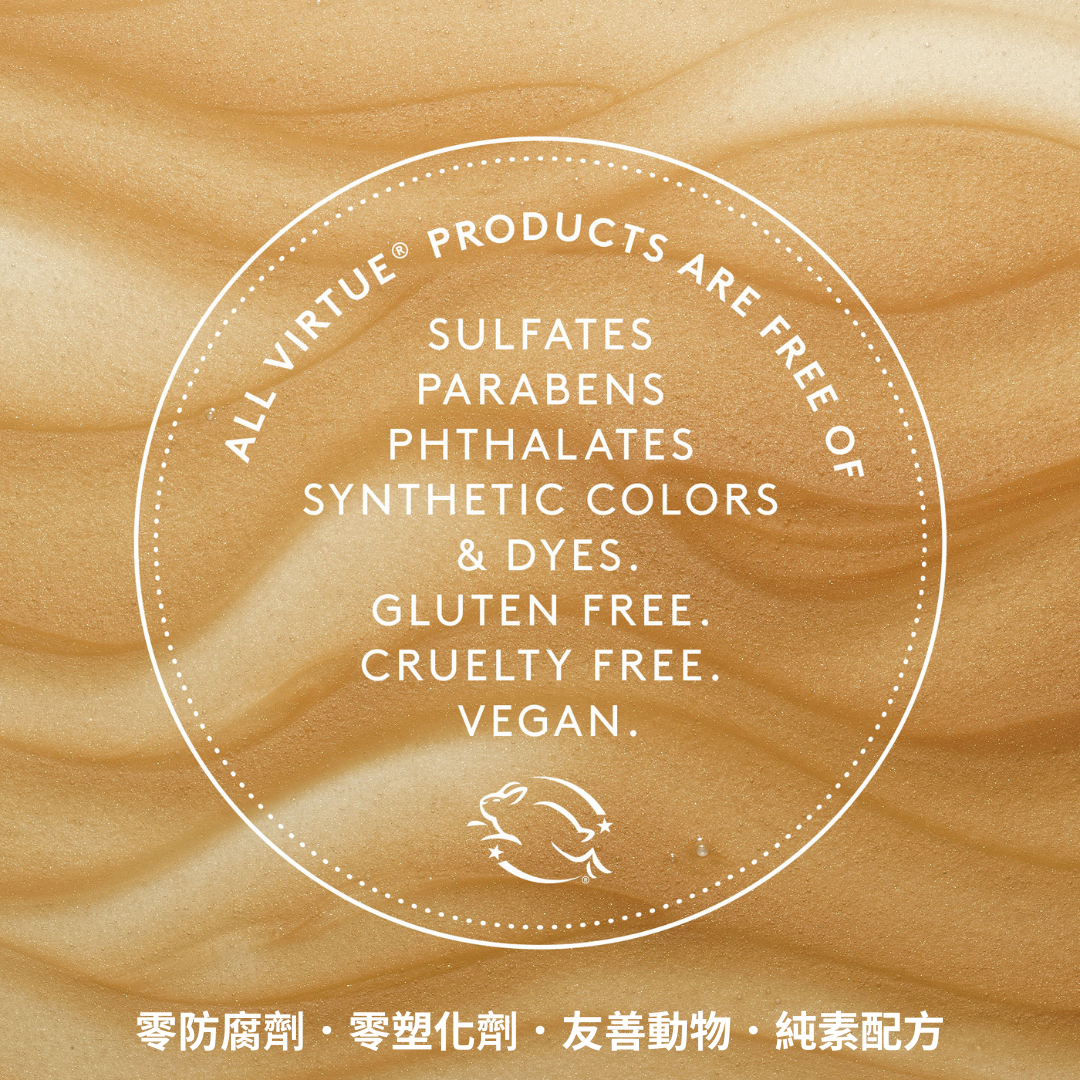 保養,造型,護髮,