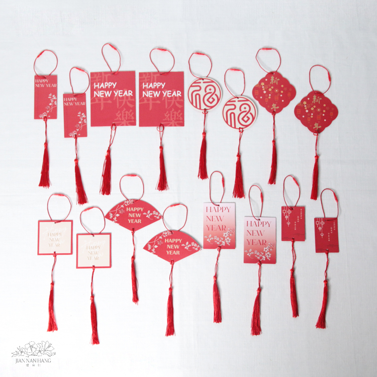 裝飾 中式掛卡 8款 2張