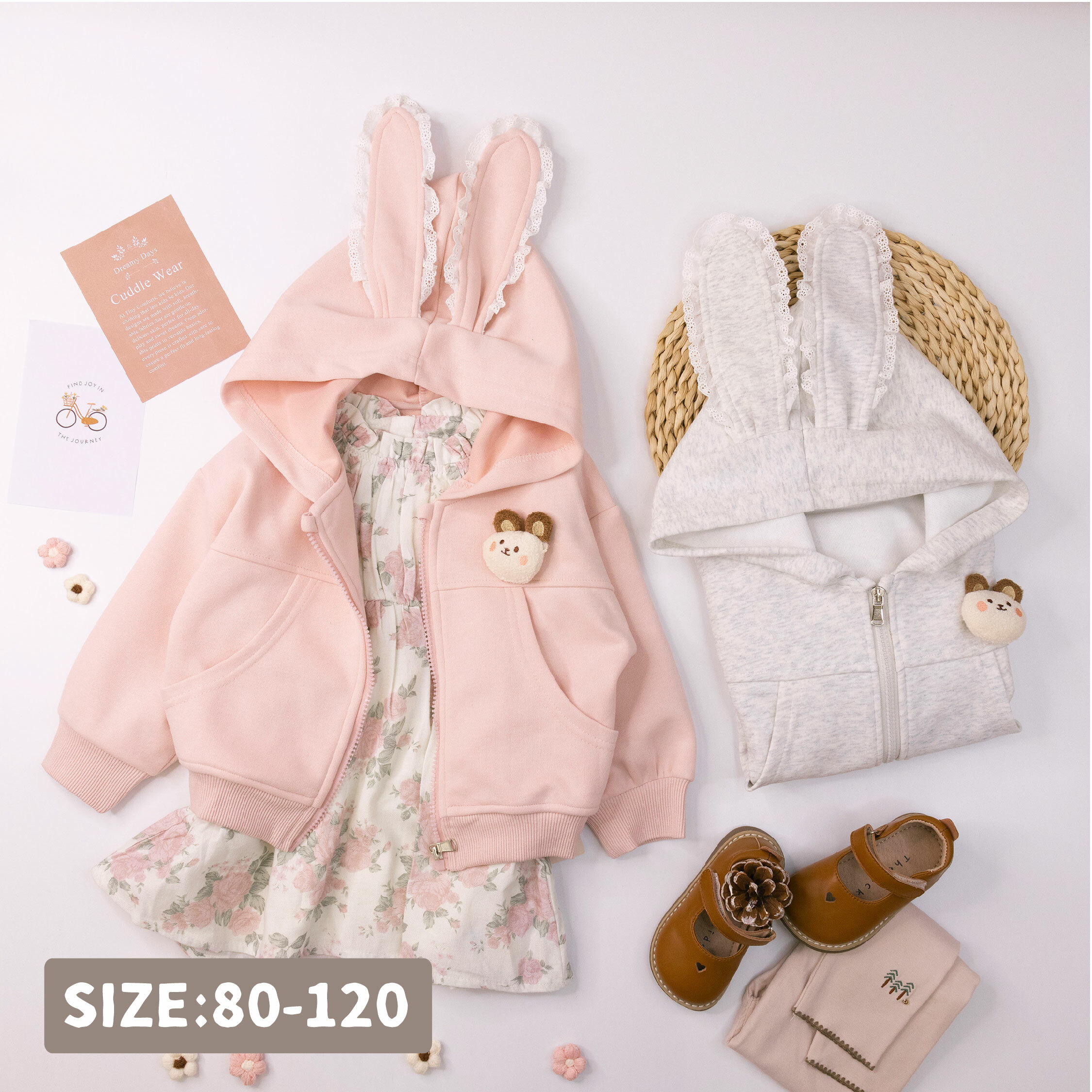 【H55185】萌Q小松鼠兔耳連帽外套＊二色