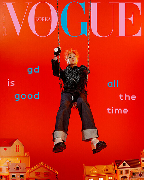 <快速出貨> GD封面 Vogue Korea 2025.2 雜誌 G-DRAGON 權志龍 bigbang