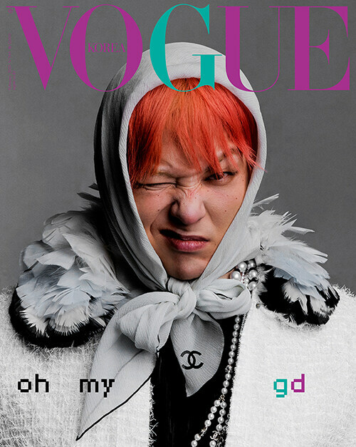 <快速出貨> GD封面 Vogue Korea 2025.2 雜誌 G-DRAGON 權志龍 bigbang